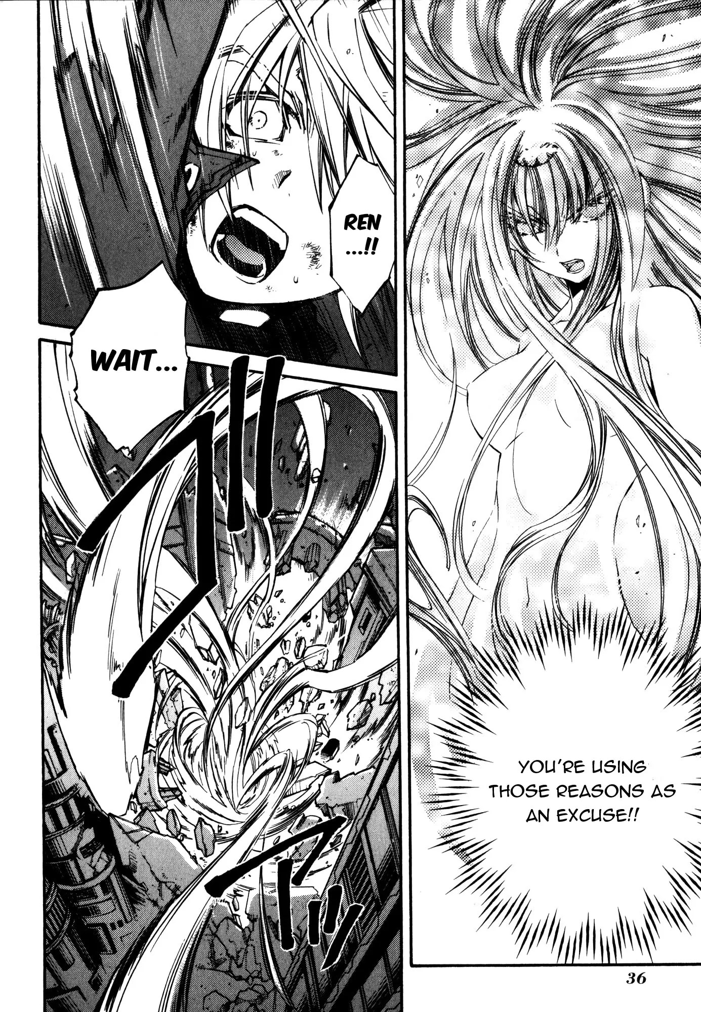 Elemental Gelade Chapter 92 page 12 - Chapter 92 : Wind that Tears You Open