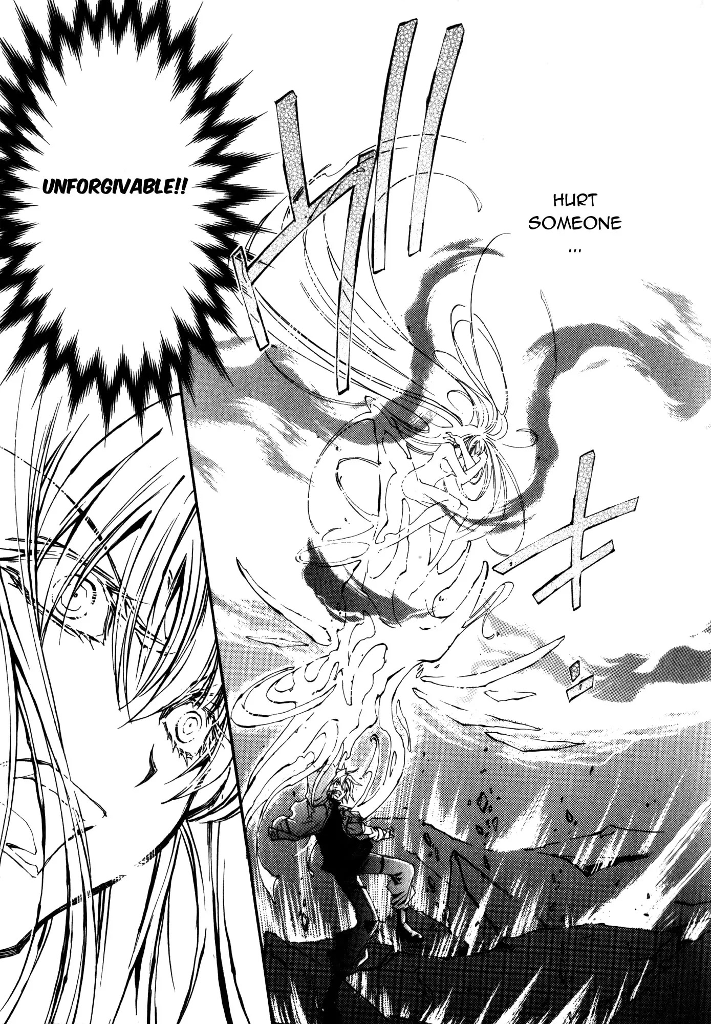 Elemental Gelade Chapter 92 page 15 - Chapter 92 : Wind that Tears You Open