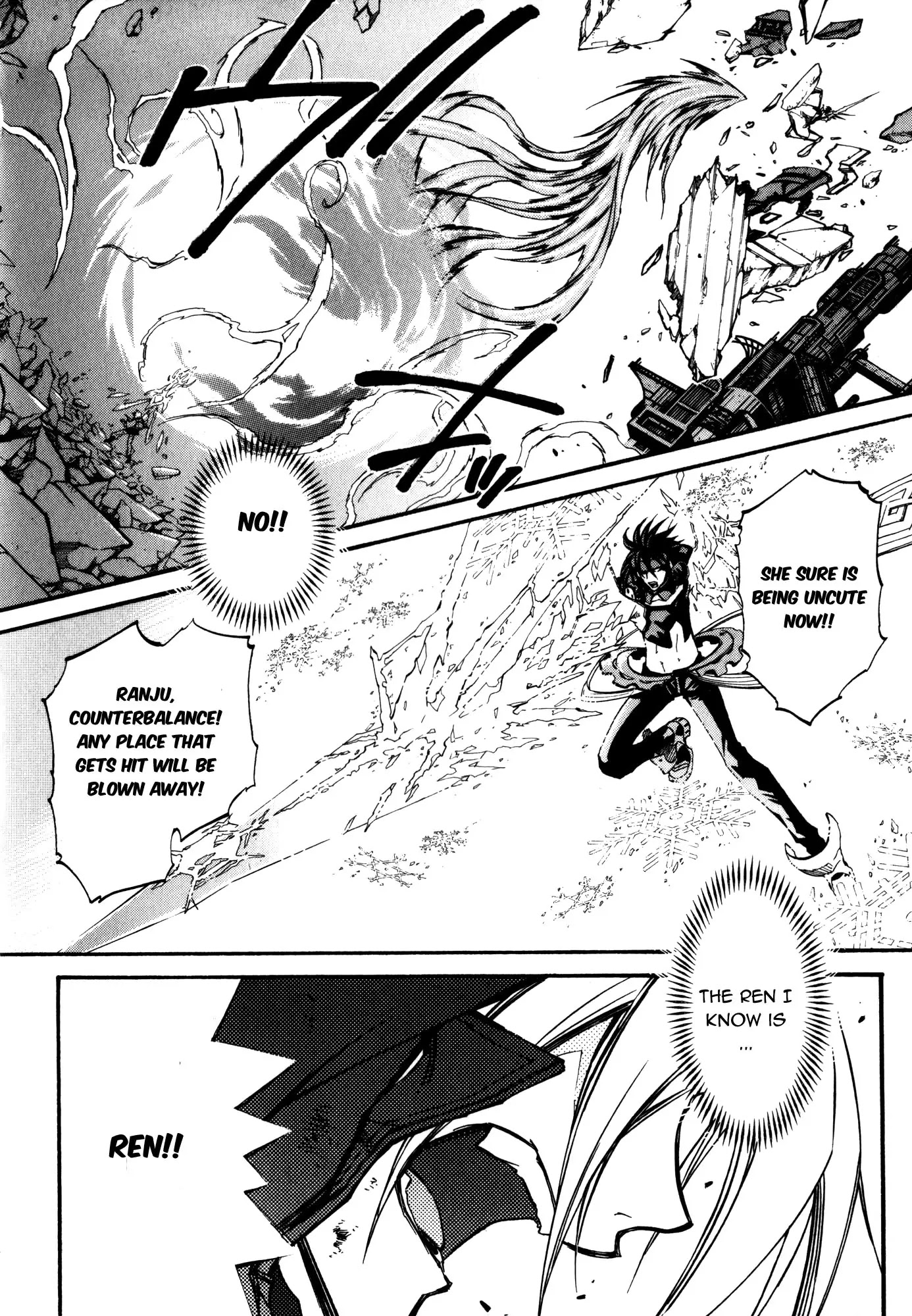 Elemental Gelade Chapter 92 page 16 - Chapter 92 : Wind that Tears You Open