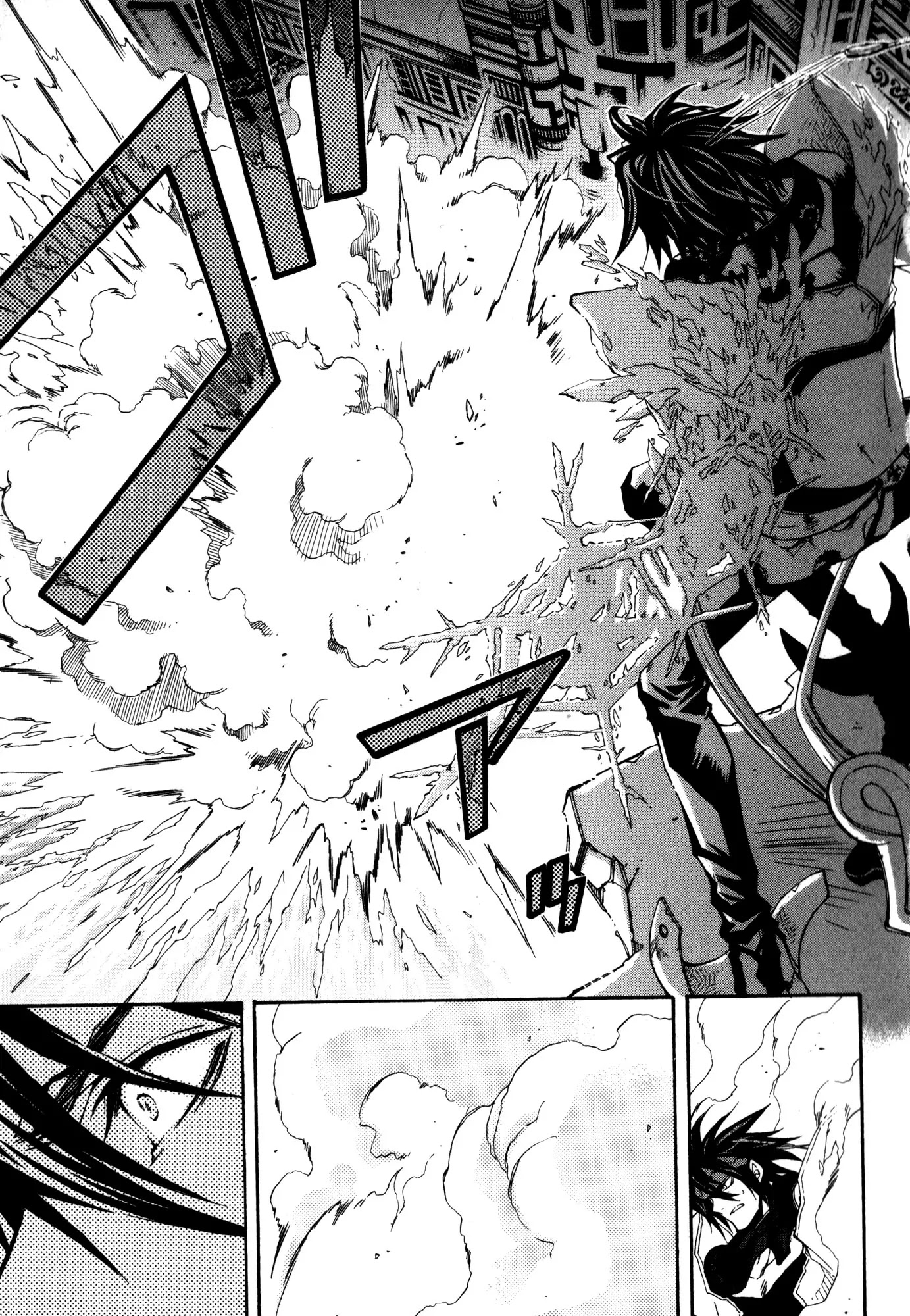 Elemental Gelade Chapter 92 page 19 - Chapter 92 : Wind that Tears You Open