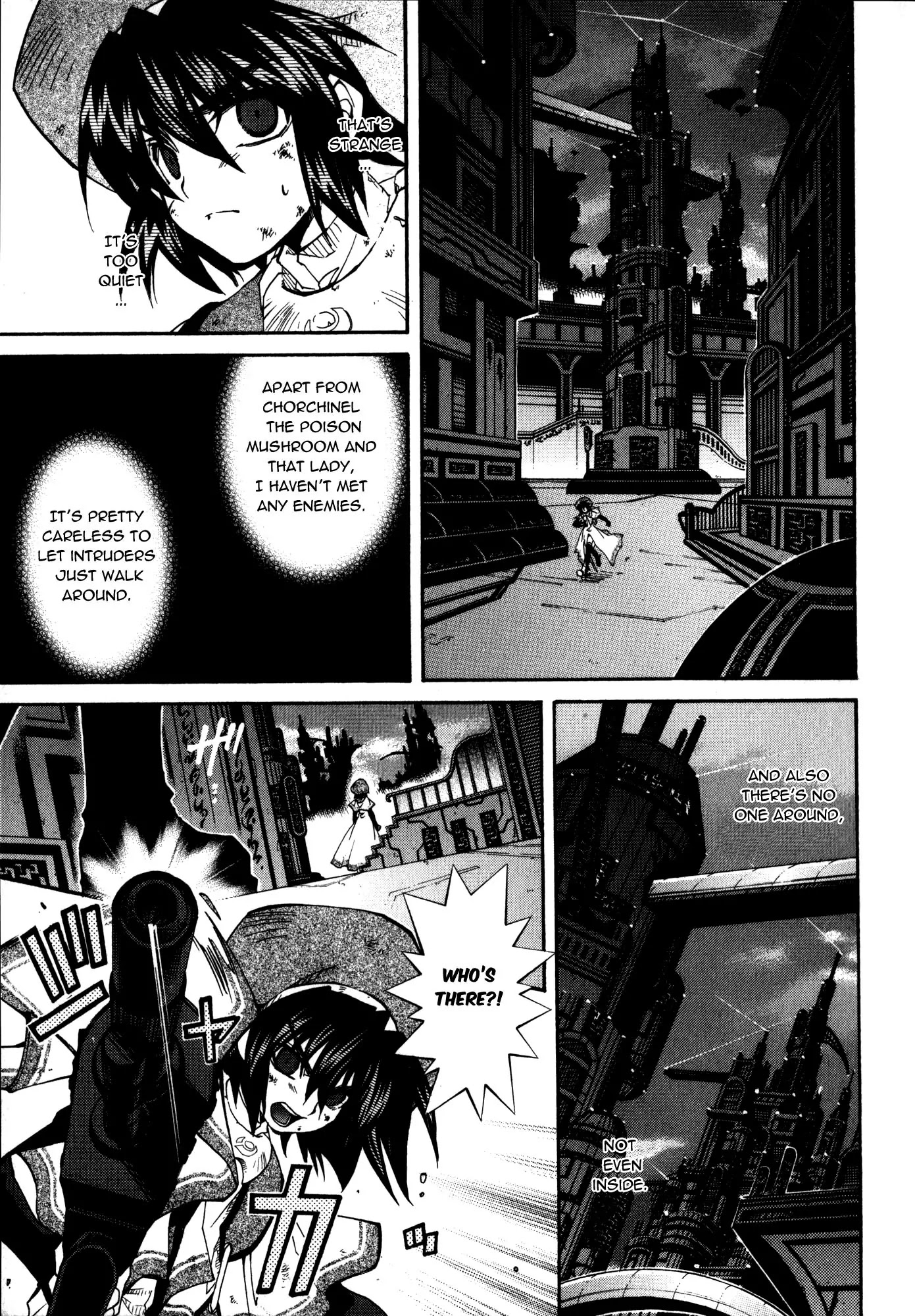 Elemental Gelade Chapter 92 page 22 - Chapter 92 : Wind that Tears You Open
