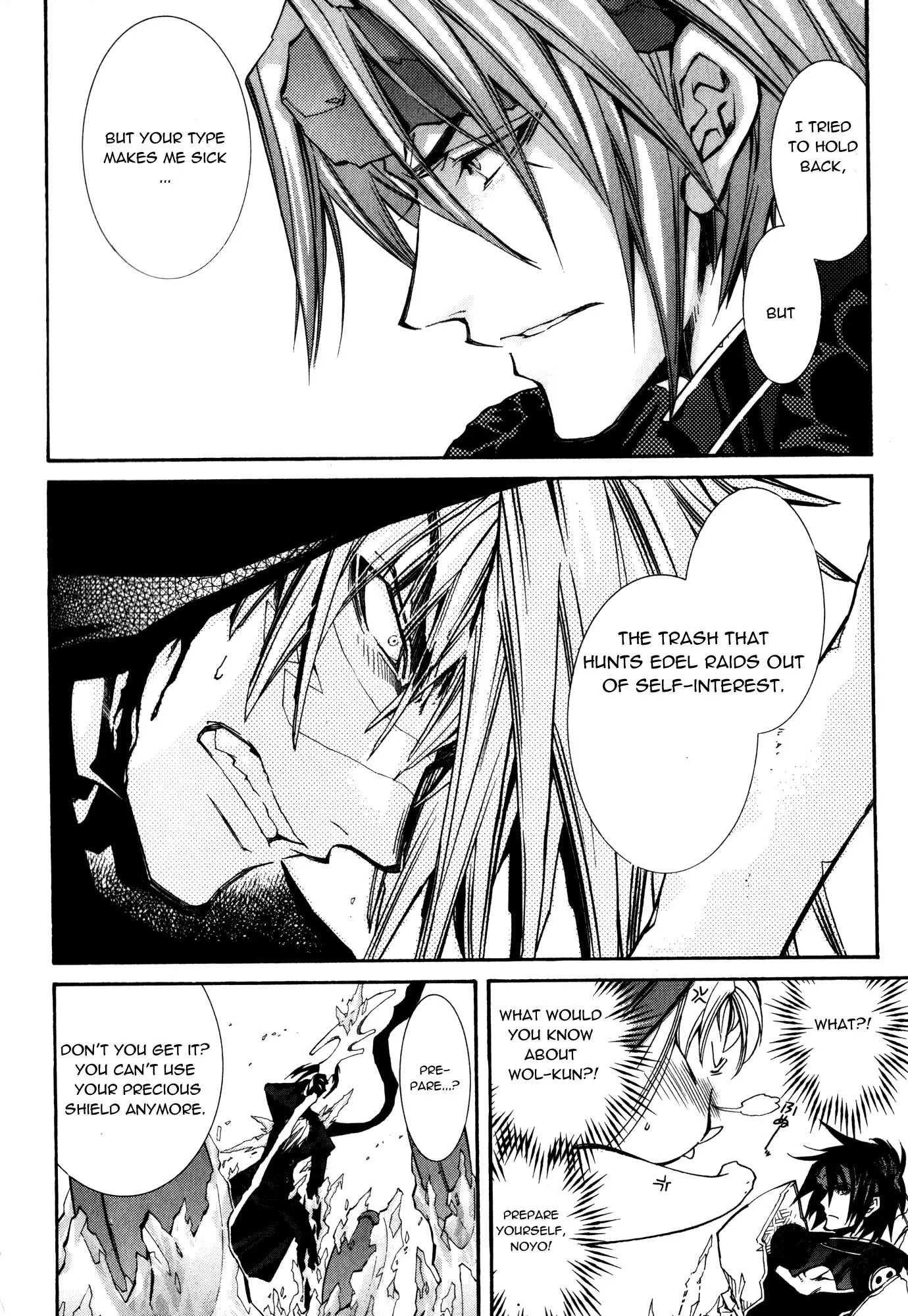 Elemental Gelade Chapter 92 page 27 - Chapter 92 : Wind that Tears You Open