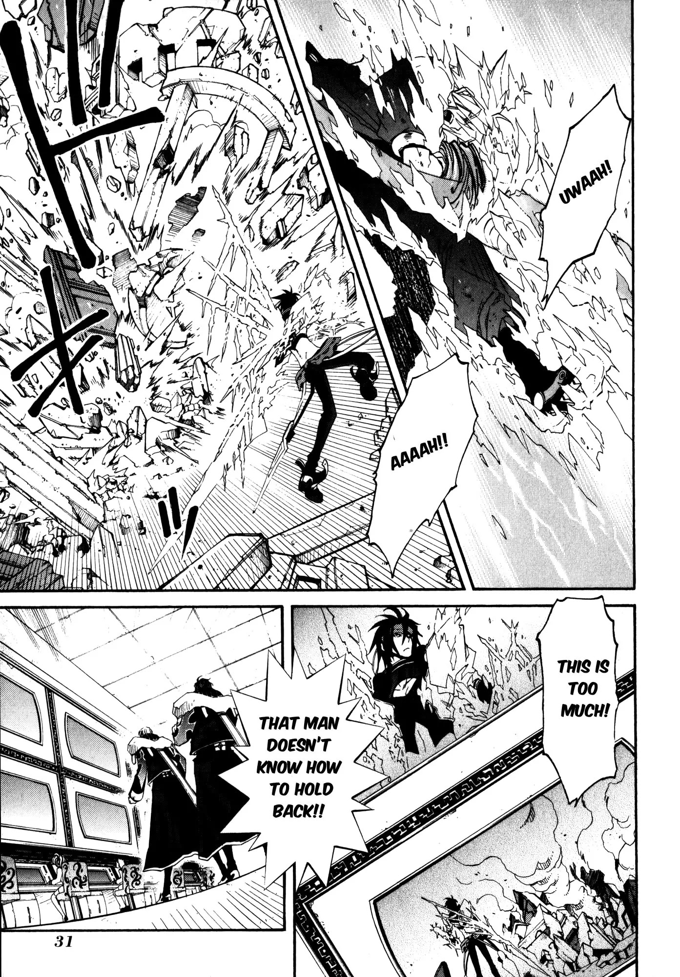 Elemental Gelade Chapter 92 page 7 - Chapter 92 : Wind that Tears You Open
