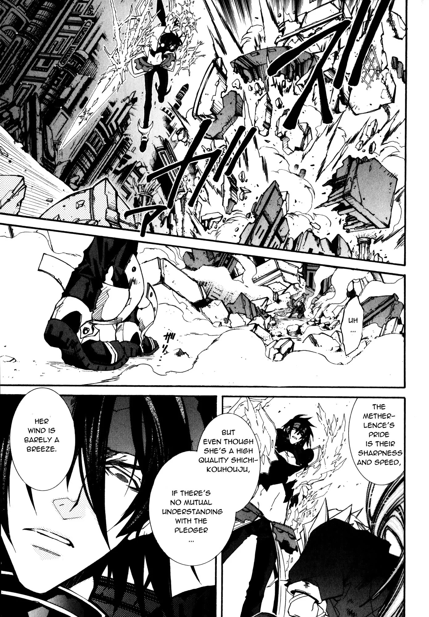 Elemental Gelade Chapter 92 page 9 - Chapter 92 : Wind that Tears You Open