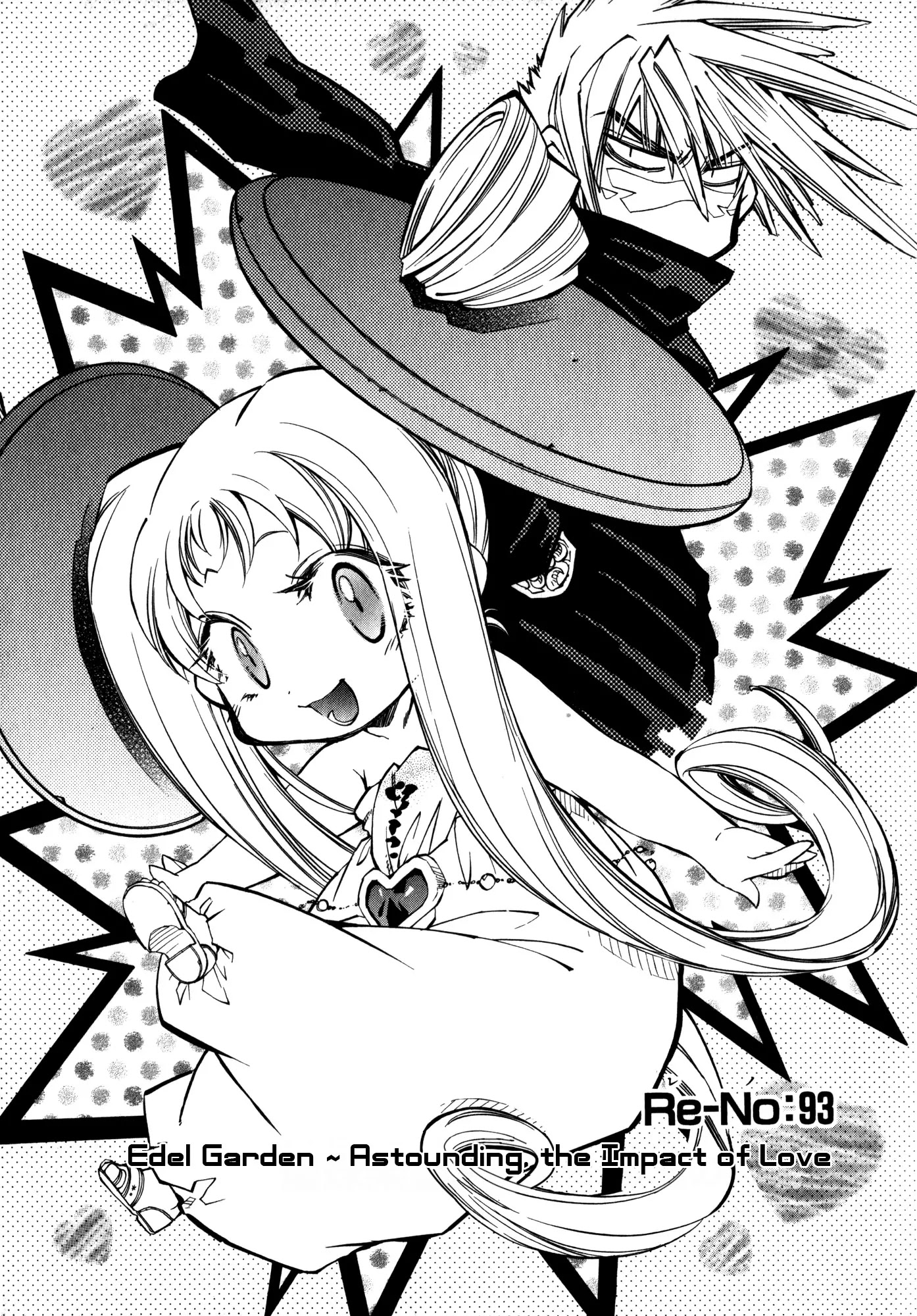 Elemental Gelade Chapter 93 page 1 - Chapter 93 : Astounding, the Impact of Love