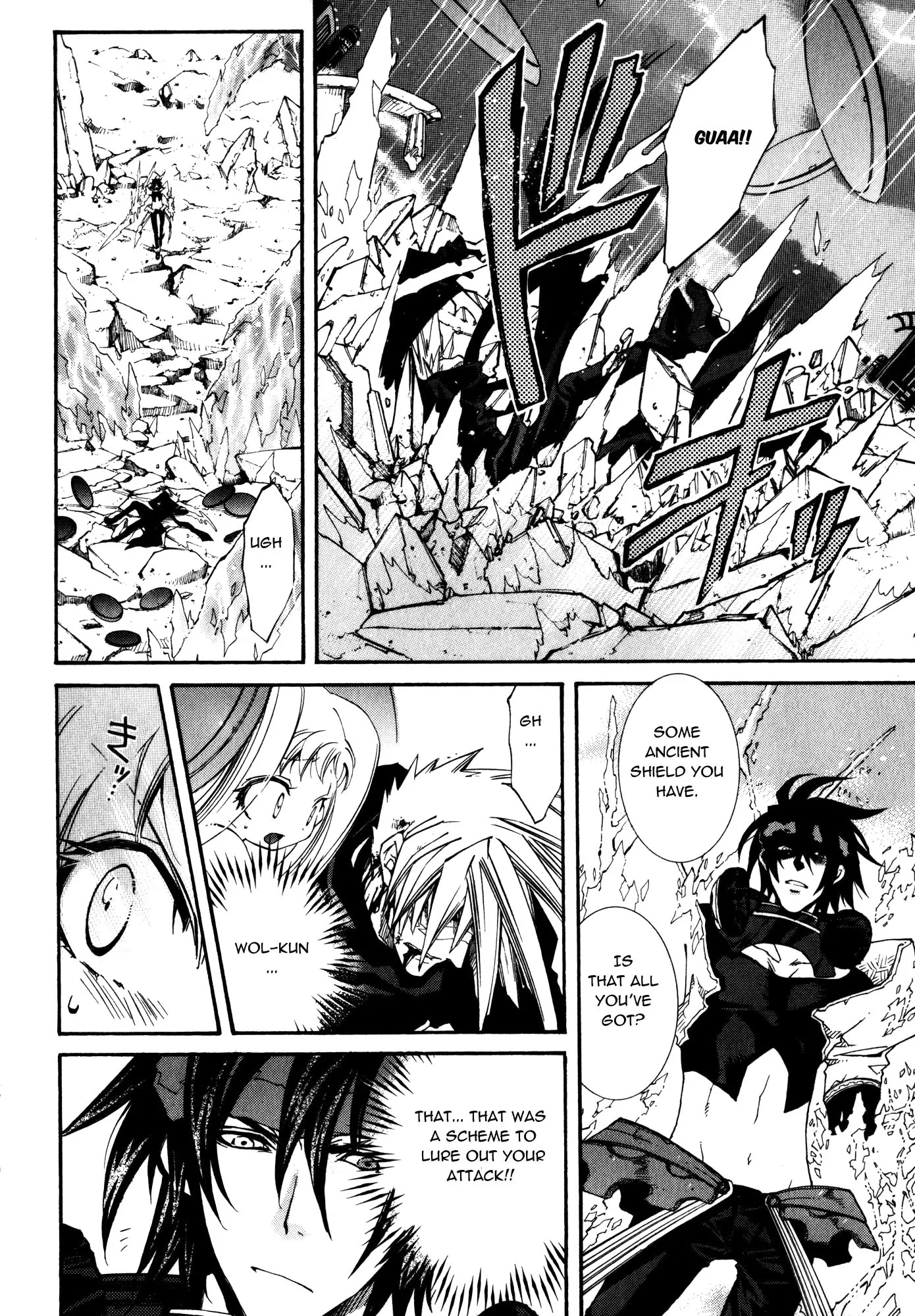 Elemental Gelade Chapter 93 page 15 - Chapter 93 : Astounding, the Impact of Love
