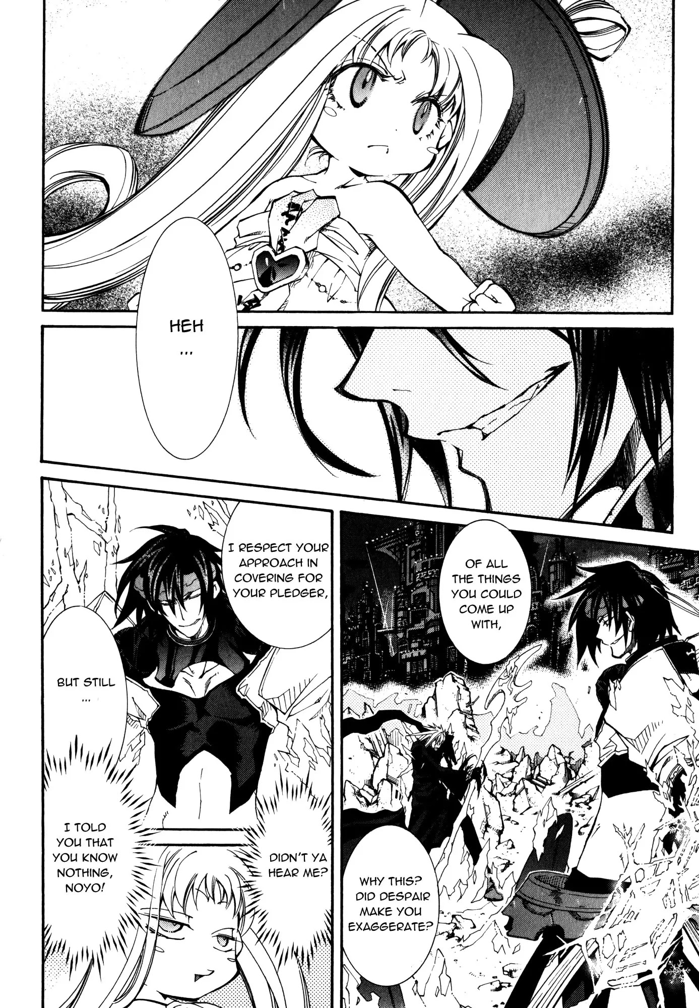 Elemental Gelade Chapter 93 page 2 - Chapter 93 : Astounding, the Impact of Love