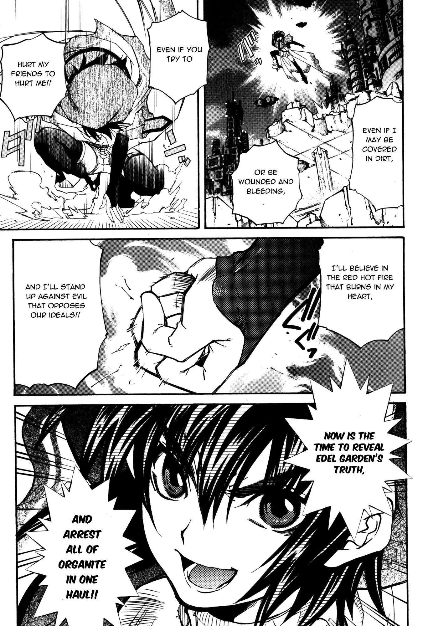 Elemental Gelade Chapter 93 page 20 - Chapter 93 : Astounding, the Impact of Love