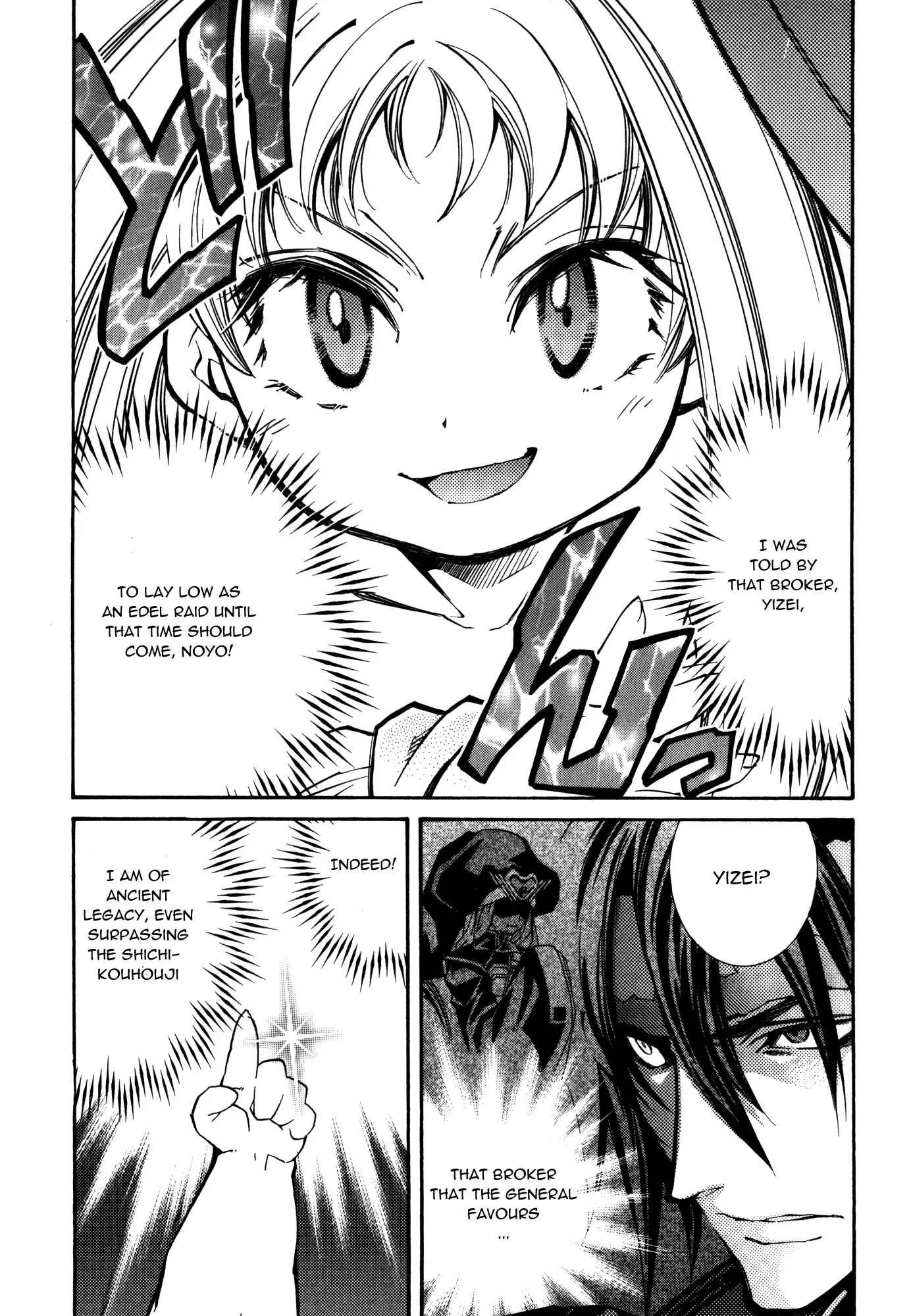 Elemental Gelade Chapter 93 page 3 - Chapter 93 : Astounding, the Impact of Love