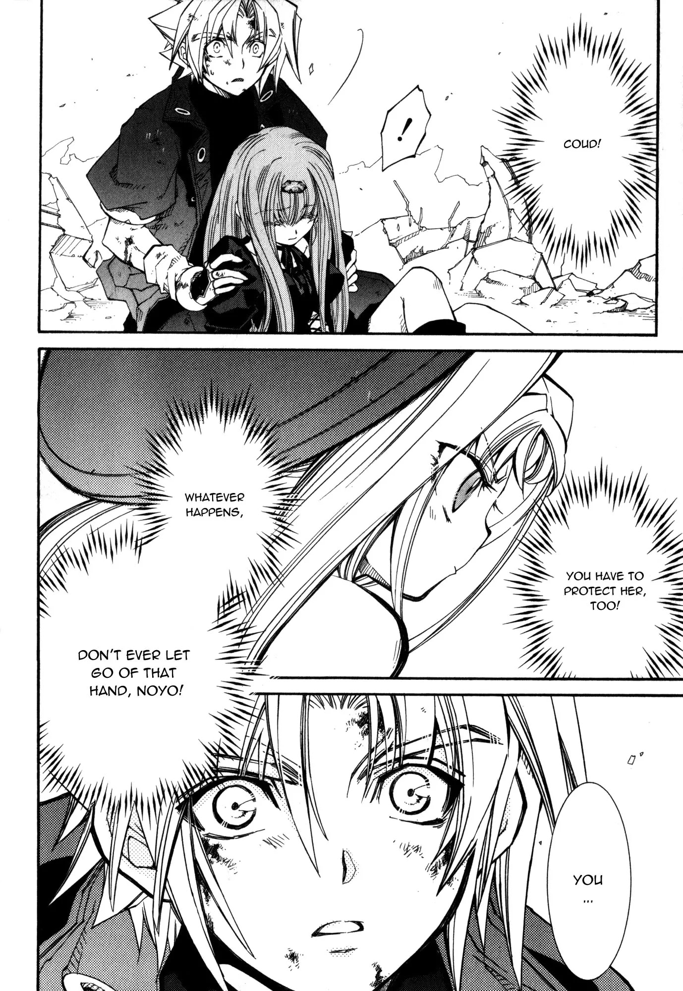 Elemental Gelade Chapter 93 page 6 - Chapter 93 : Astounding, the Impact of Love