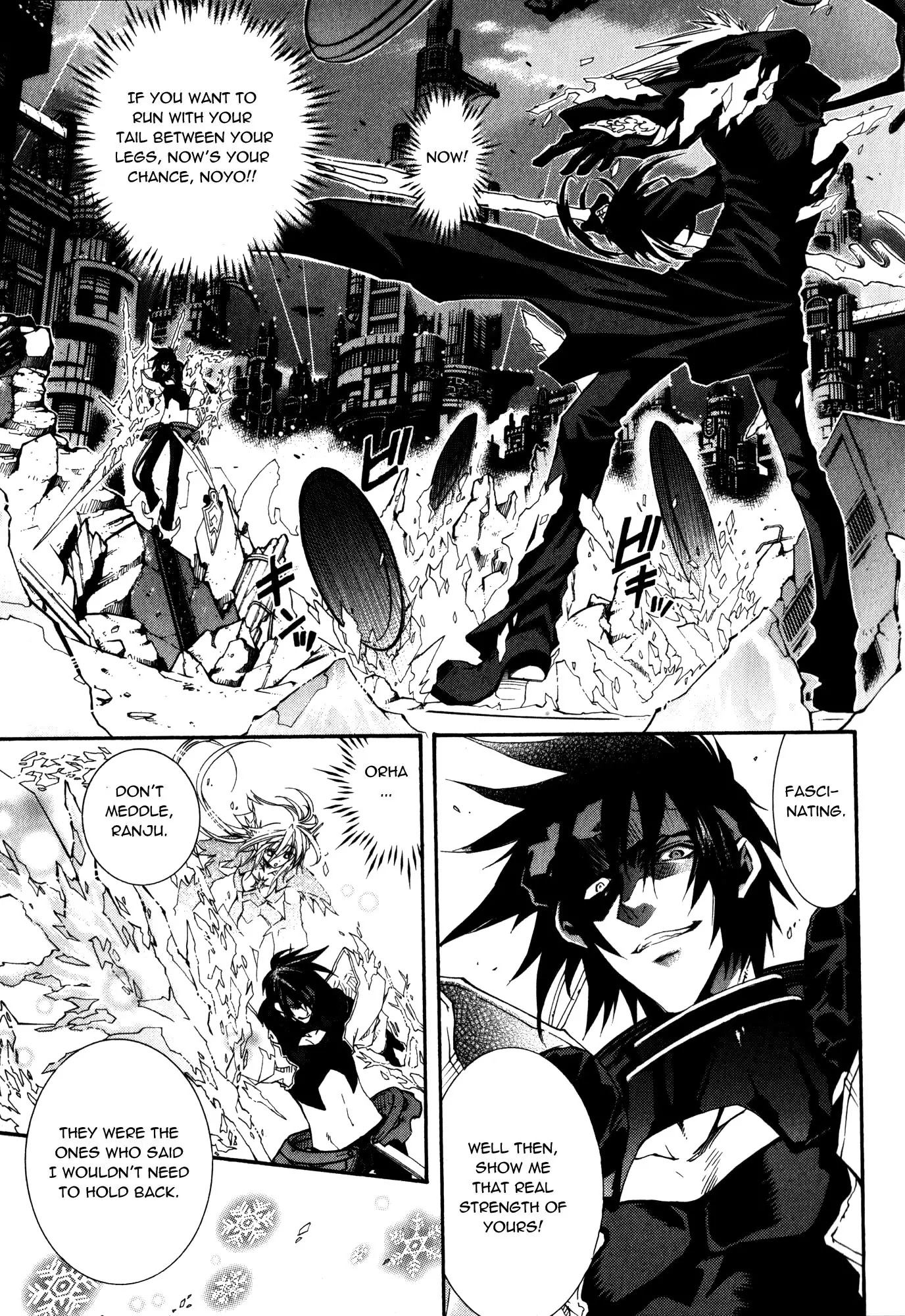 Elemental Gelade Chapter 93 page 7 - Chapter 93 : Astounding, the Impact of Love