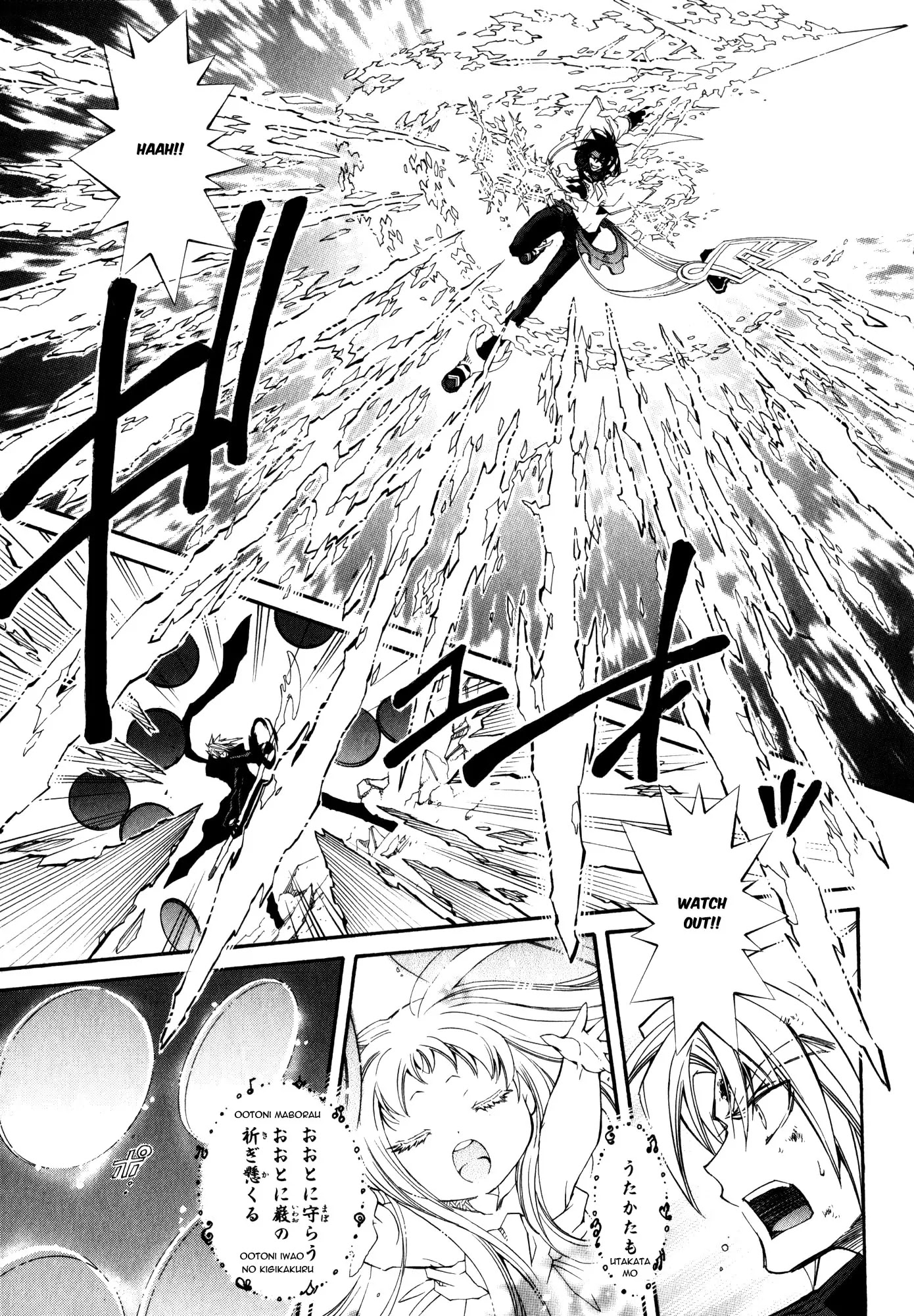 Elemental Gelade Chapter 93 page 9 - Chapter 93 : Astounding, the Impact of Love