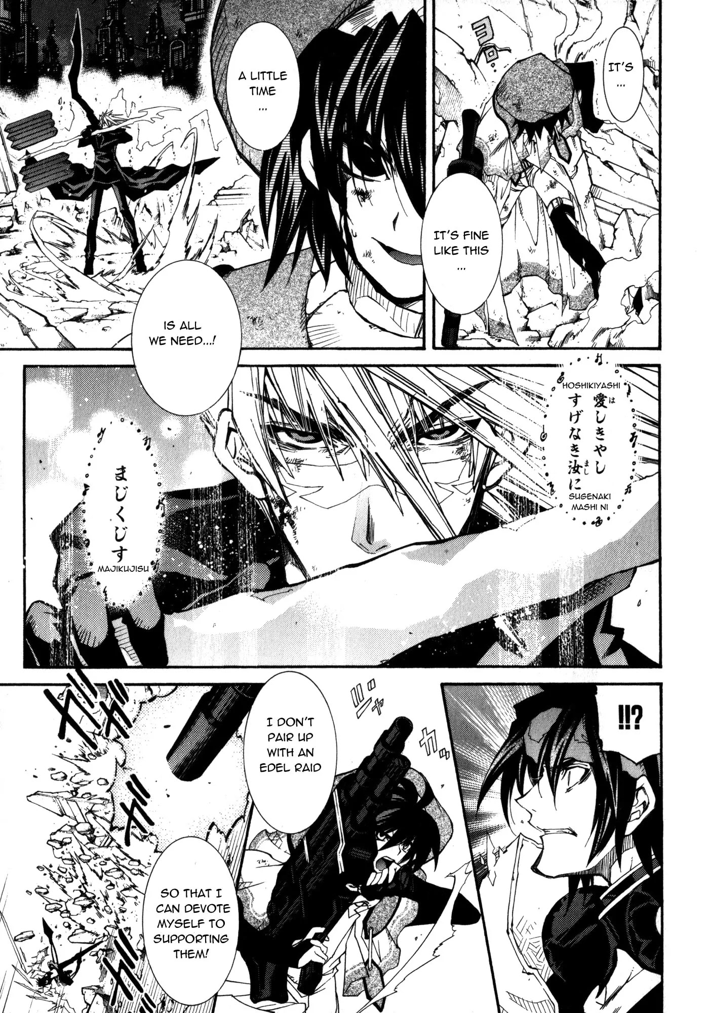 Elemental Gelade Chapter 94 page 12 - Chapter 94 : What We Have and Want to Protect