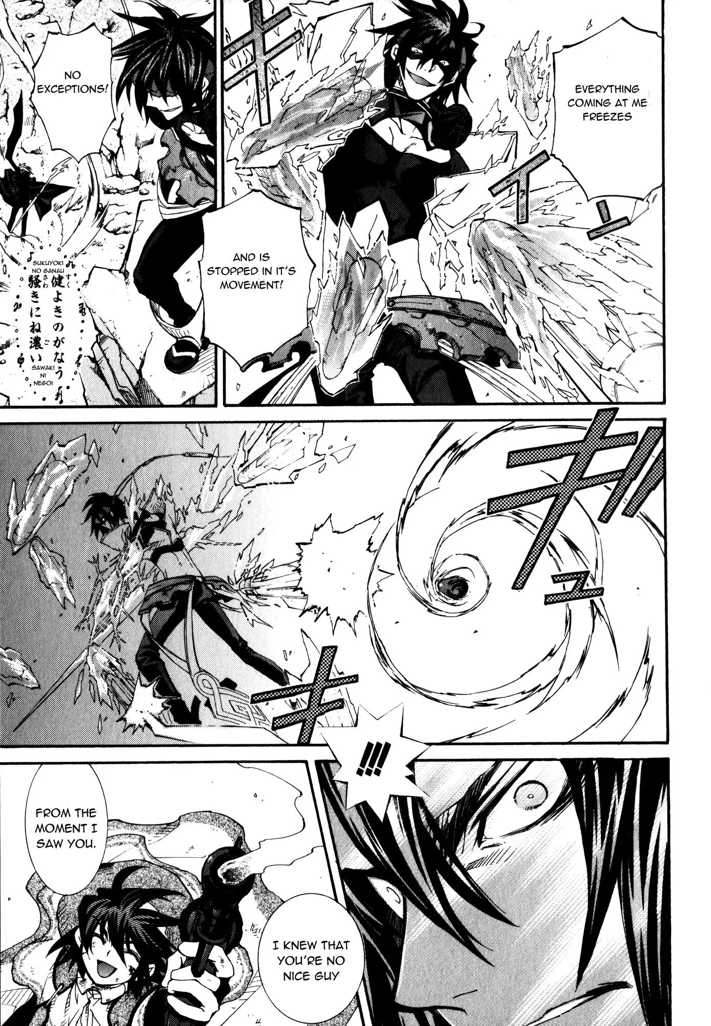 Elemental Gelade Chapter 94 page 14 - Chapter 94 : What We Have and Want to Protect