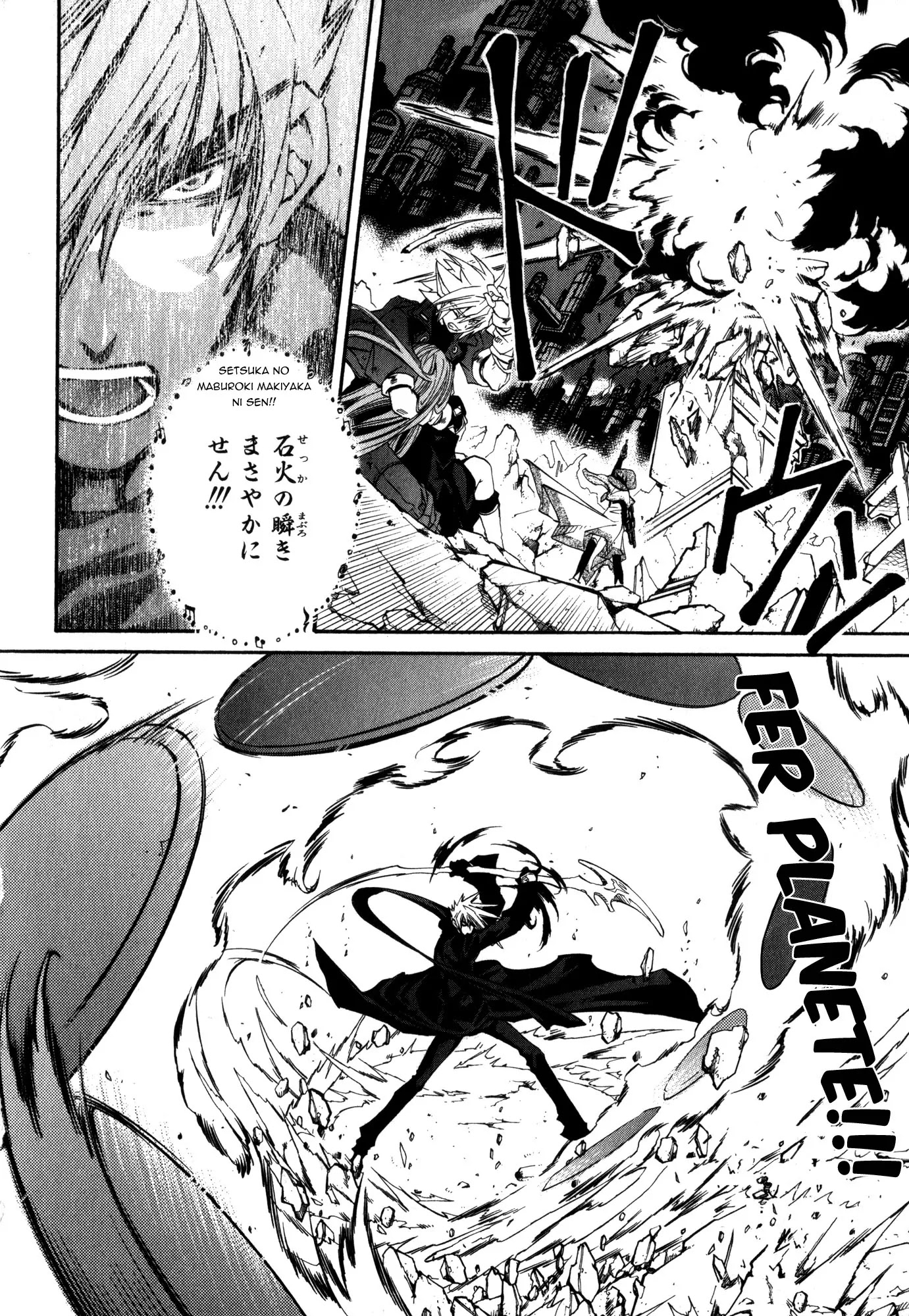 Elemental Gelade Chapter 94 page 15 - Chapter 94 : What We Have and Want to Protect