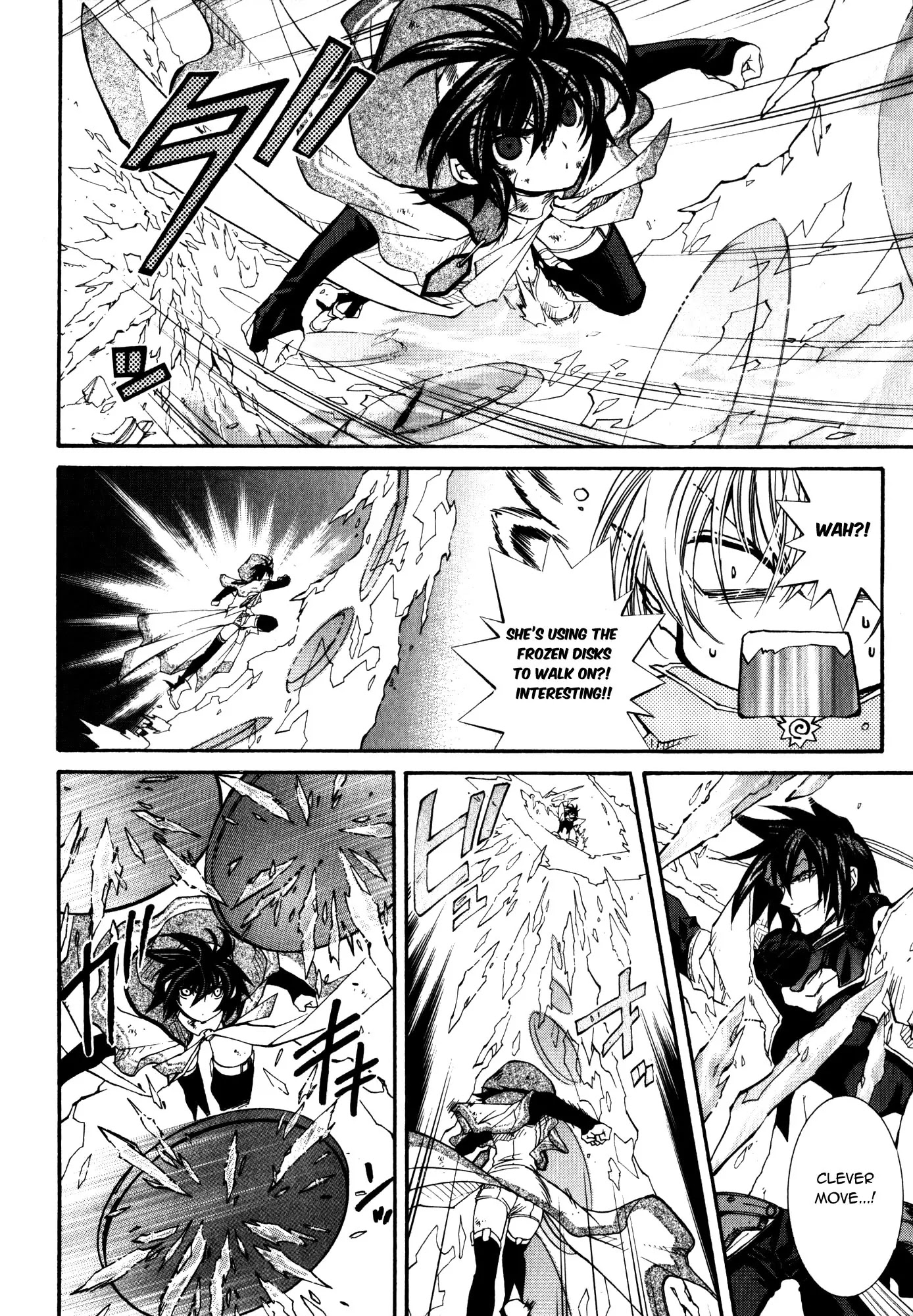 Elemental Gelade Chapter 94 page 17 - Chapter 94 : What We Have and Want to Protect