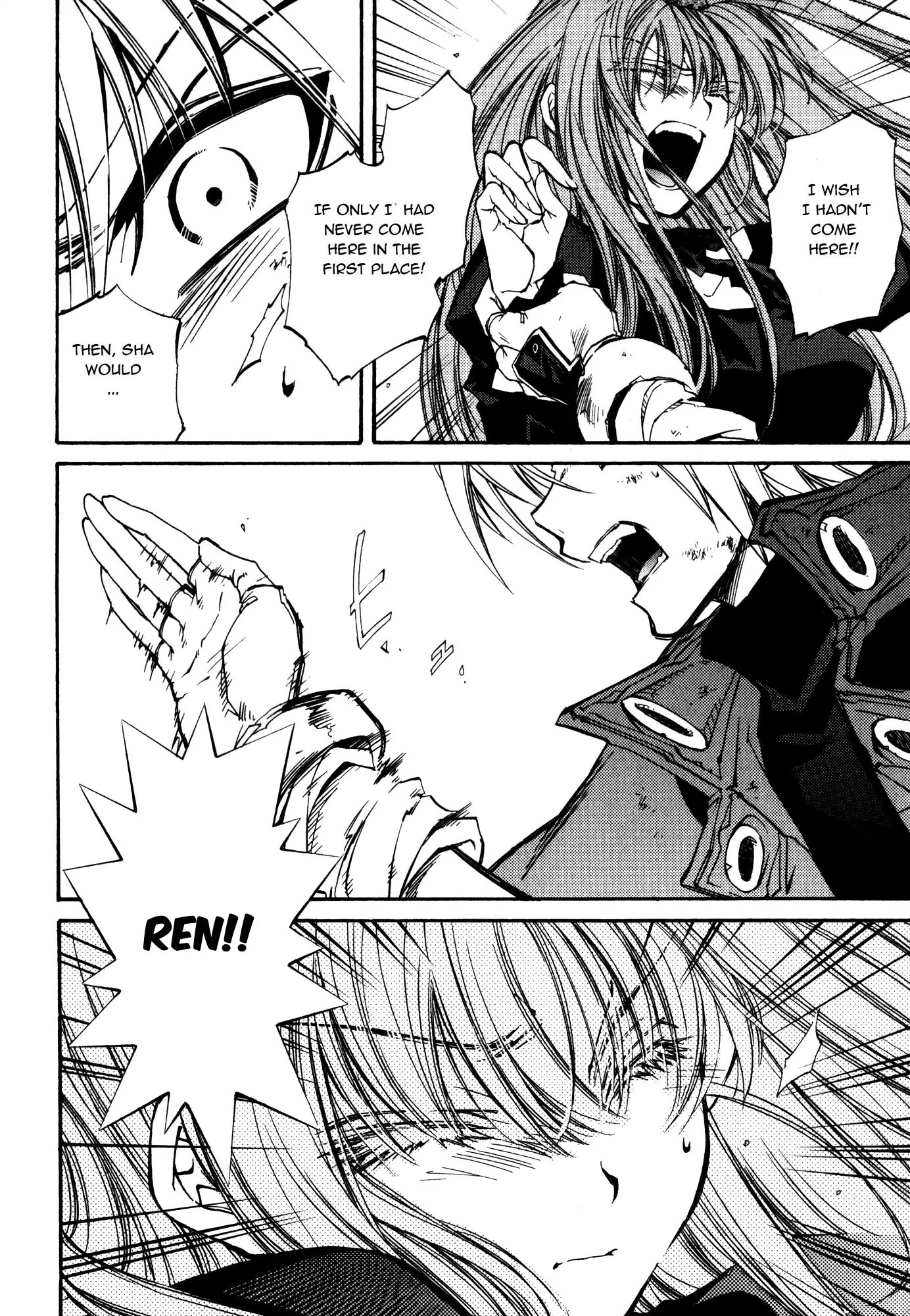 Elemental Gelade Chapter 94 page 26 - Chapter 94 : What We Have and Want to Protect