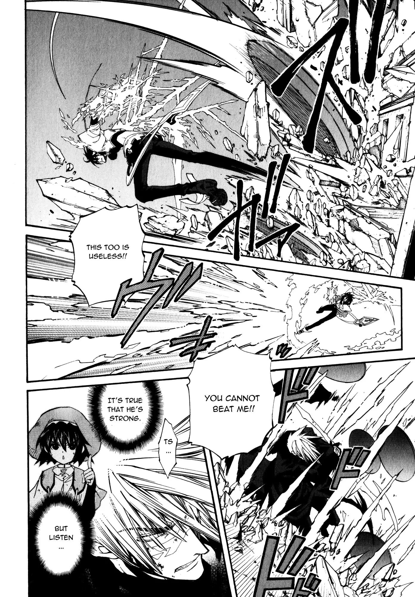 Elemental Gelade Chapter 94 page 9 - Chapter 94 : What We Have and Want to Protect