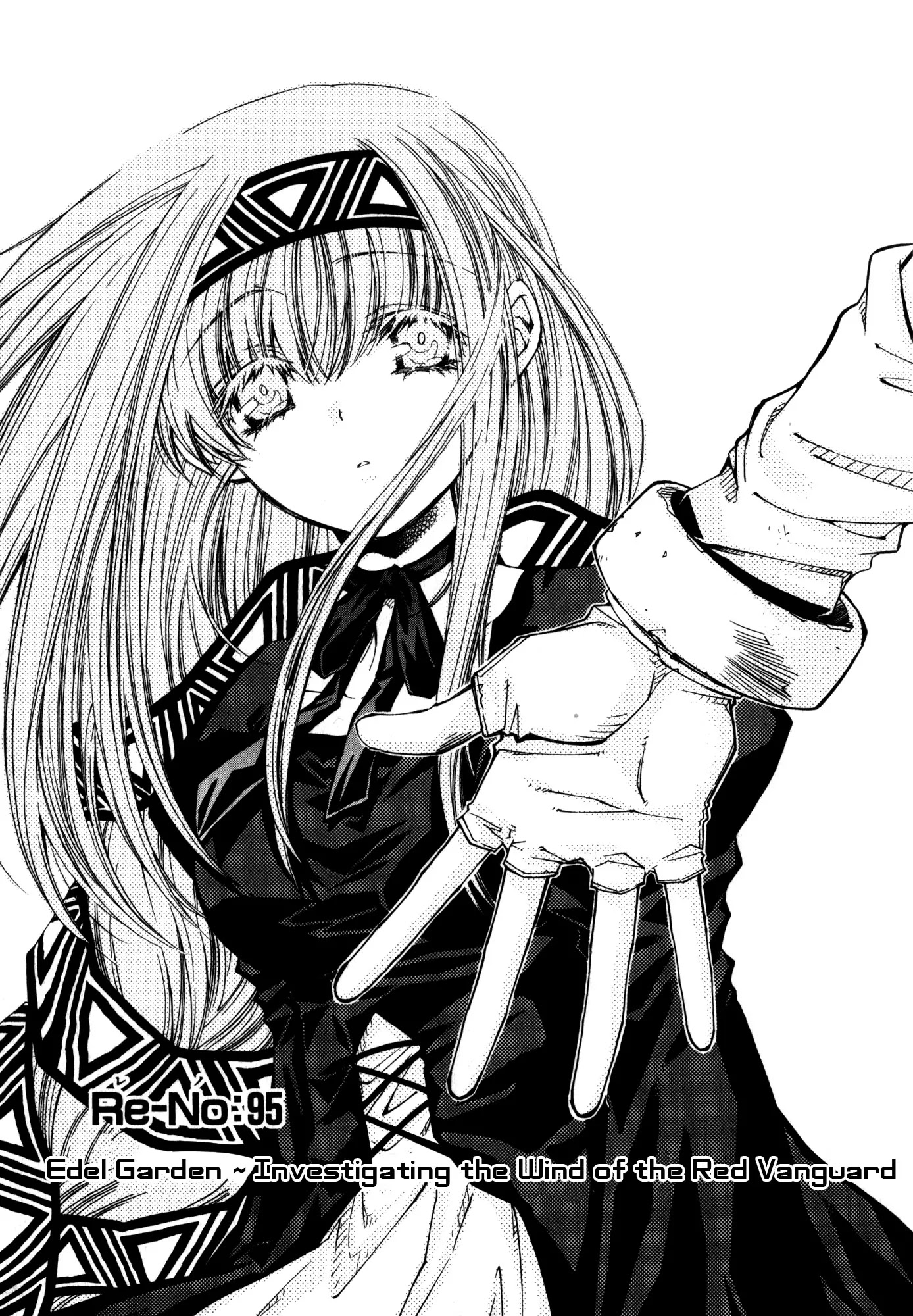 Elemental Gelade Chapter 95 page 1 - Chapter 95 : Edel Garden ~ Investigating the Wind of the Red Vanguard