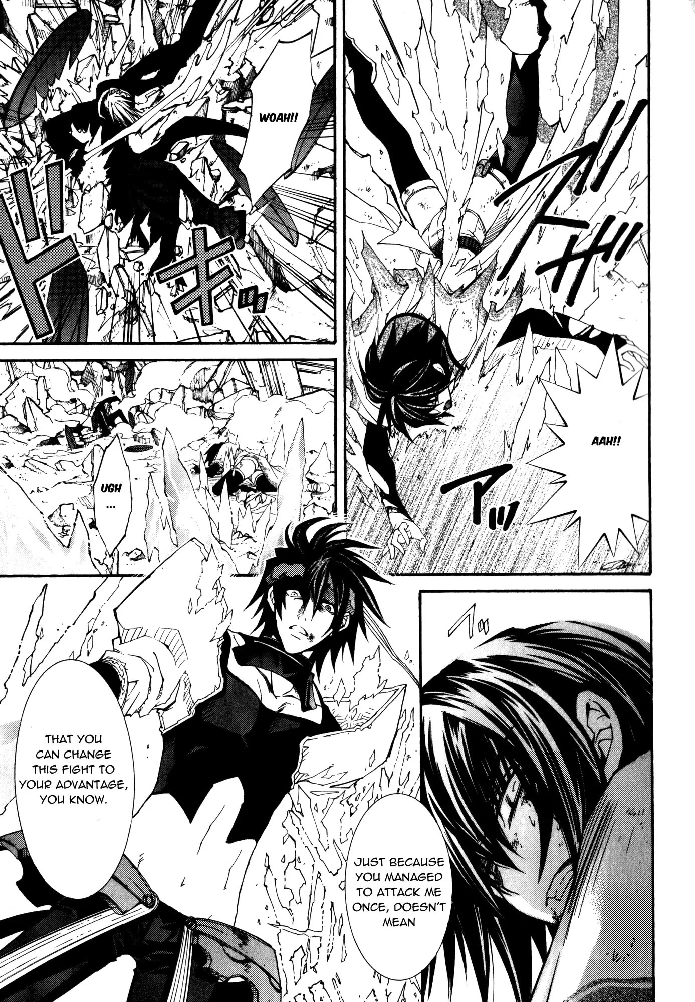 Elemental Gelade Chapter 95 page 11 - Chapter 95 : Edel Garden ~ Investigating the Wind of the Red Vanguard
