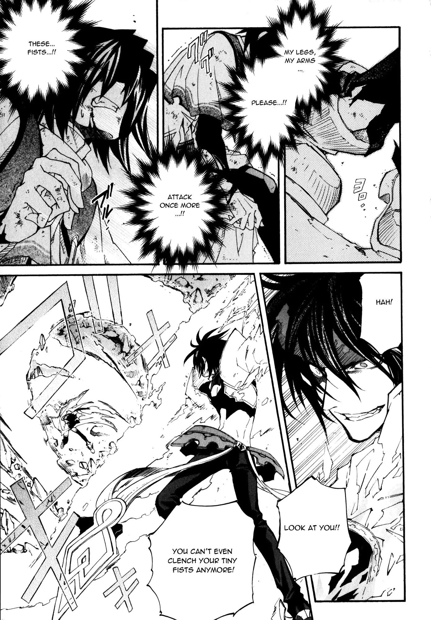 Elemental Gelade Chapter 95 page 13 - Chapter 95 : Edel Garden ~ Investigating the Wind of the Red Vanguard