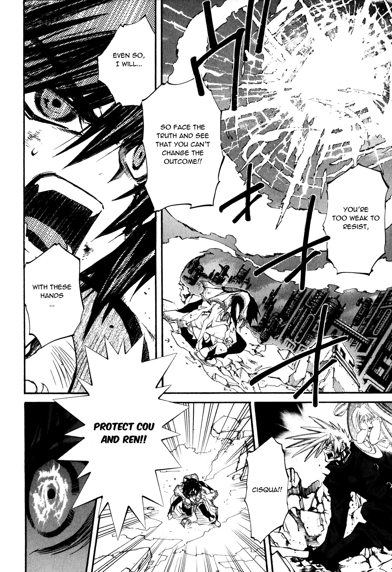Elemental Gelade Chapter 95 page 14 - Chapter 95 : Edel Garden ~ Investigating the Wind of the Red Vanguard