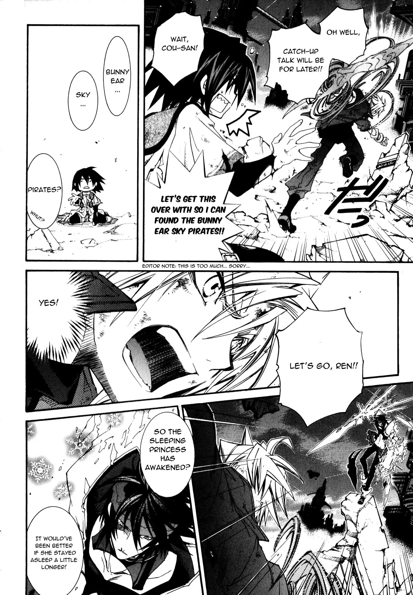 Elemental Gelade Chapter 95 page 18 - Chapter 95 : Edel Garden ~ Investigating the Wind of the Red Vanguard