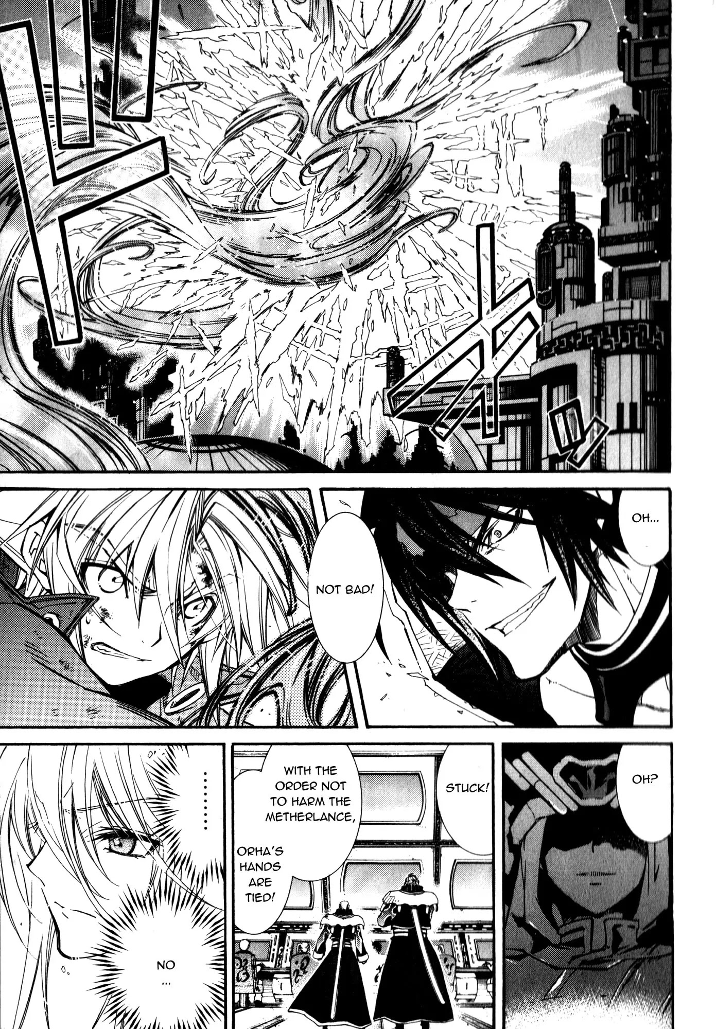 Elemental Gelade Chapter 95 page 19 - Chapter 95 : Edel Garden ~ Investigating the Wind of the Red Vanguard