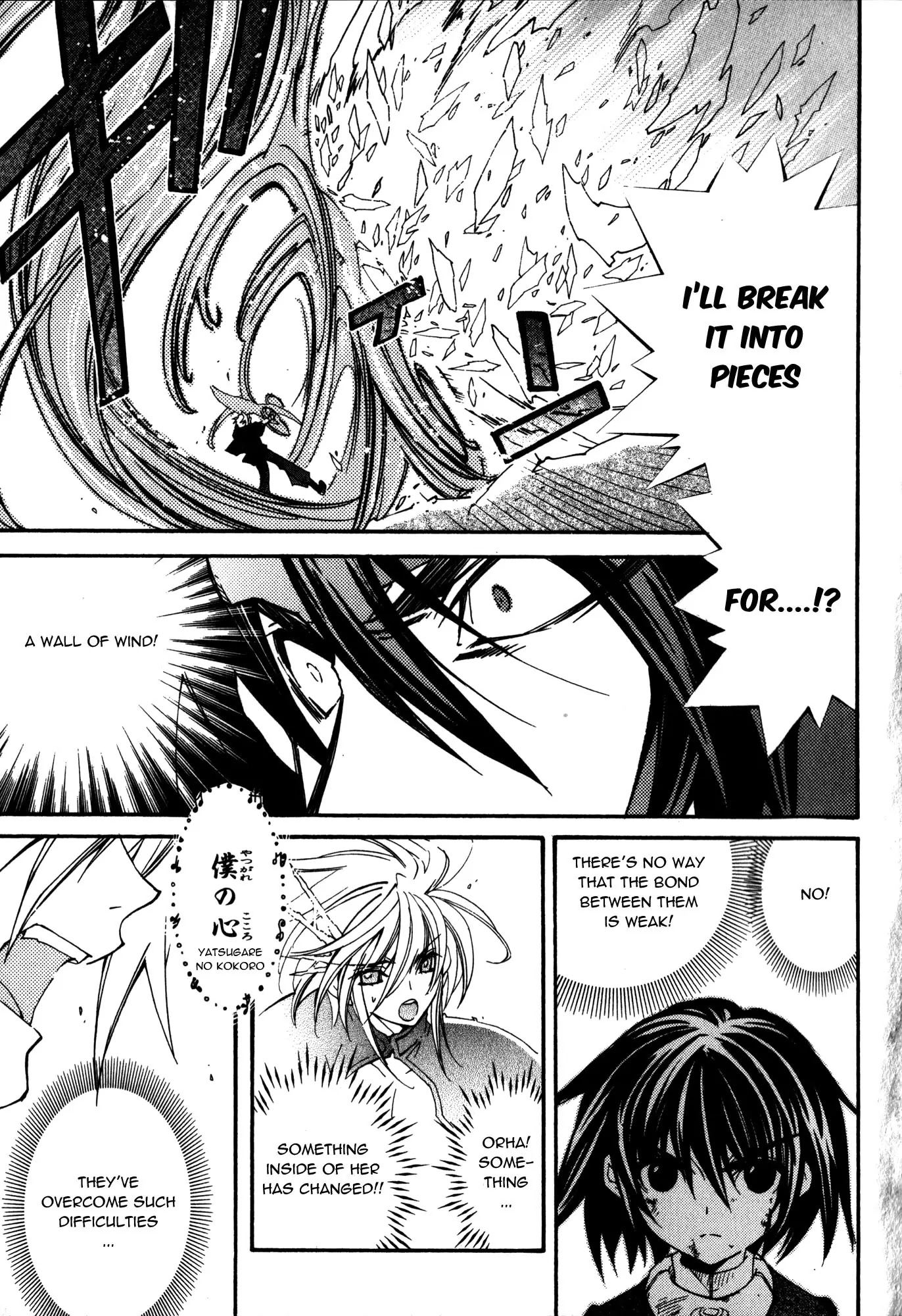 Elemental Gelade Chapter 95 page 21 - Chapter 95 : Edel Garden ~ Investigating the Wind of the Red Vanguard