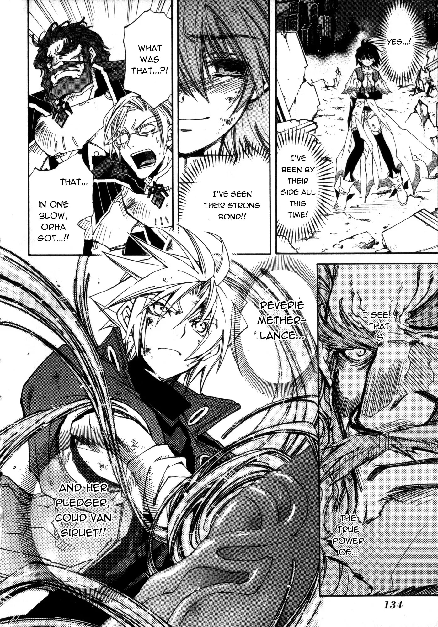 Elemental Gelade Chapter 95 page 23 - Chapter 95 : Edel Garden ~ Investigating the Wind of the Red Vanguard