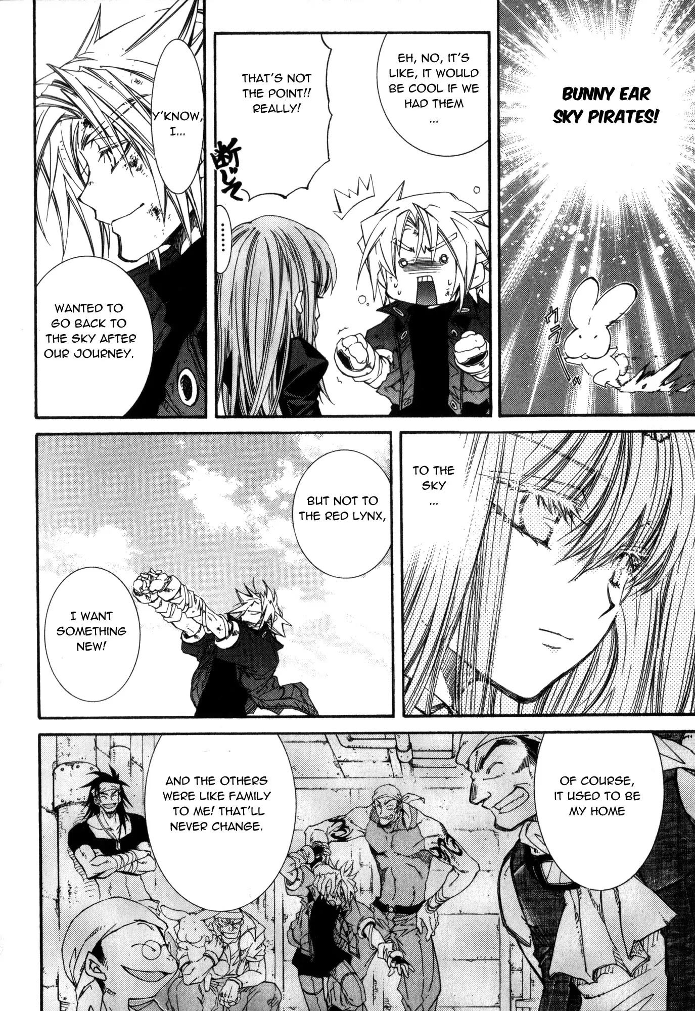 Elemental Gelade Chapter 95 page 6 - Chapter 95 : Edel Garden ~ Investigating the Wind of the Red Vanguard