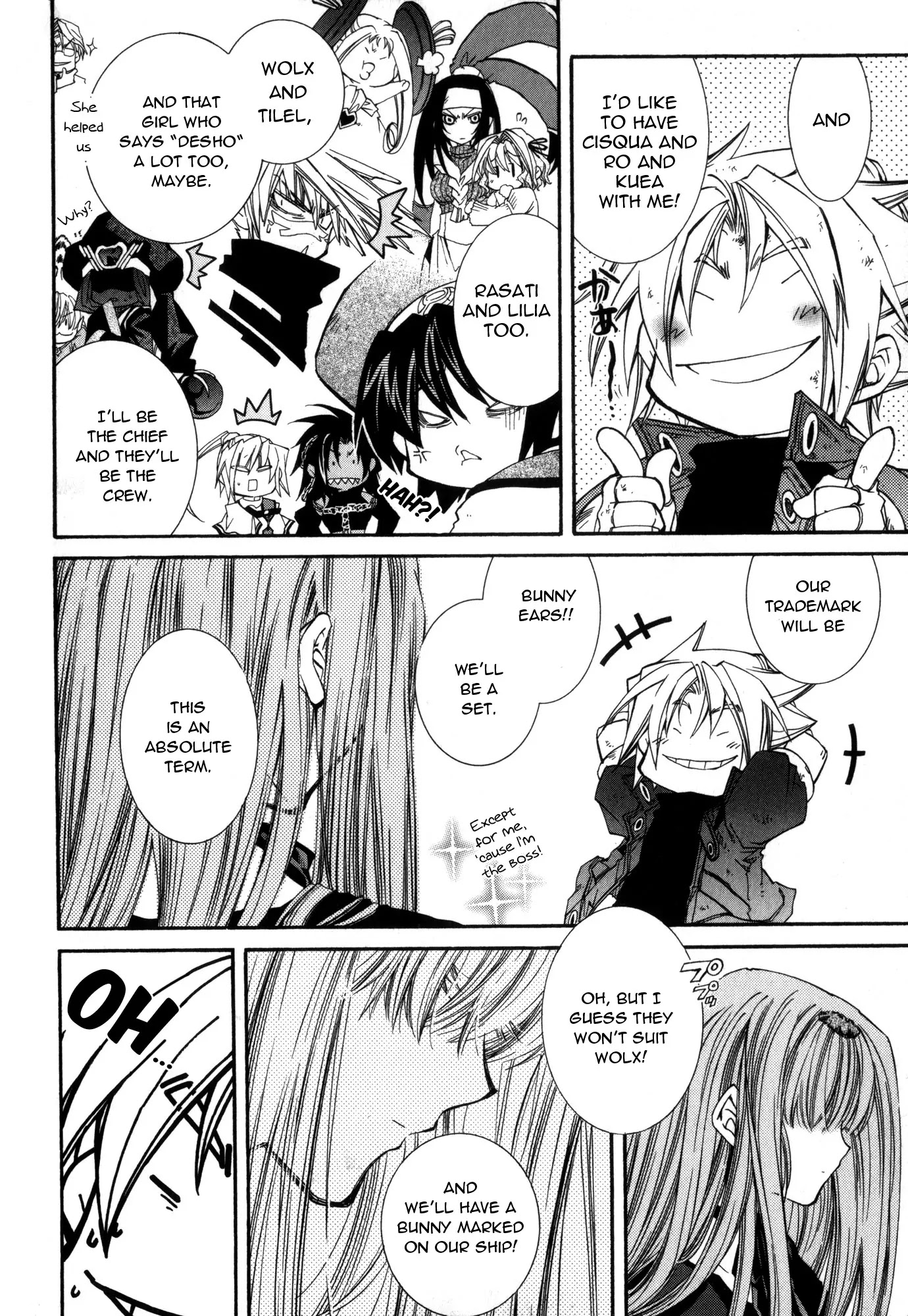 Elemental Gelade Chapter 95 page 8 - Chapter 95 : Edel Garden ~ Investigating the Wind of the Red Vanguard