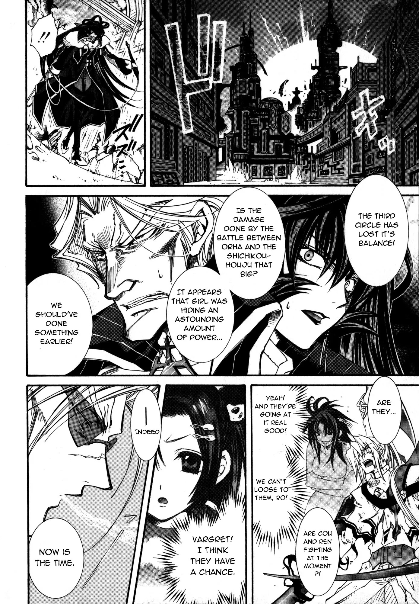 Elemental Gelade Chapter 96 page 16 - Chapter 96 : Play the Wind, and Sing [END]