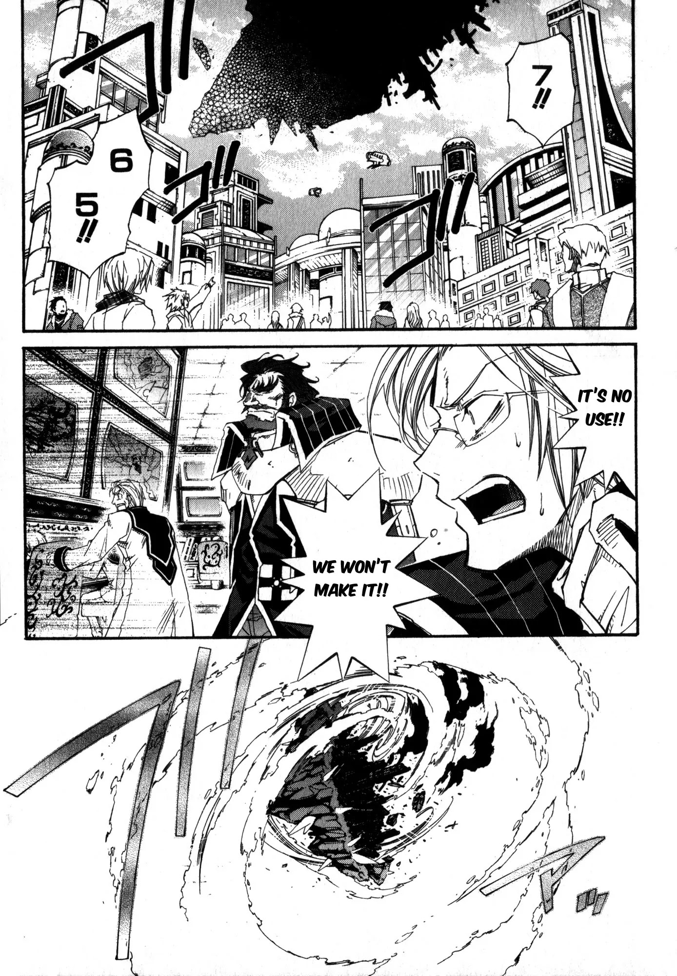 Elemental Gelade Chapter 96 page 31 - Chapter 96 : Play the Wind, and Sing [END]