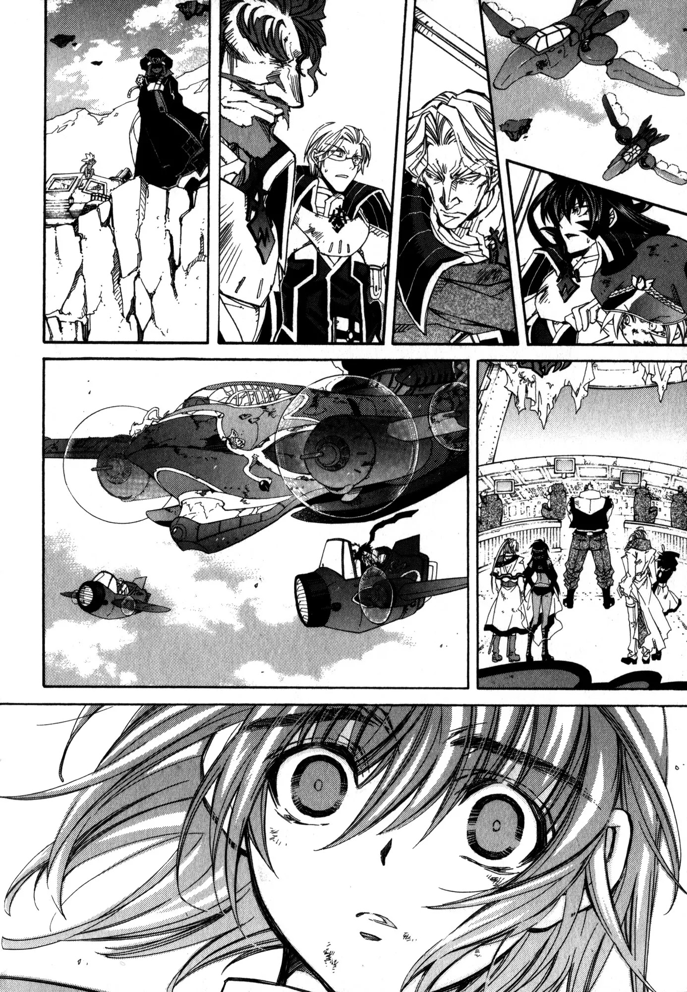 Elemental Gelade Chapter 96 page 33 - Chapter 96 : Play the Wind, and Sing [END]