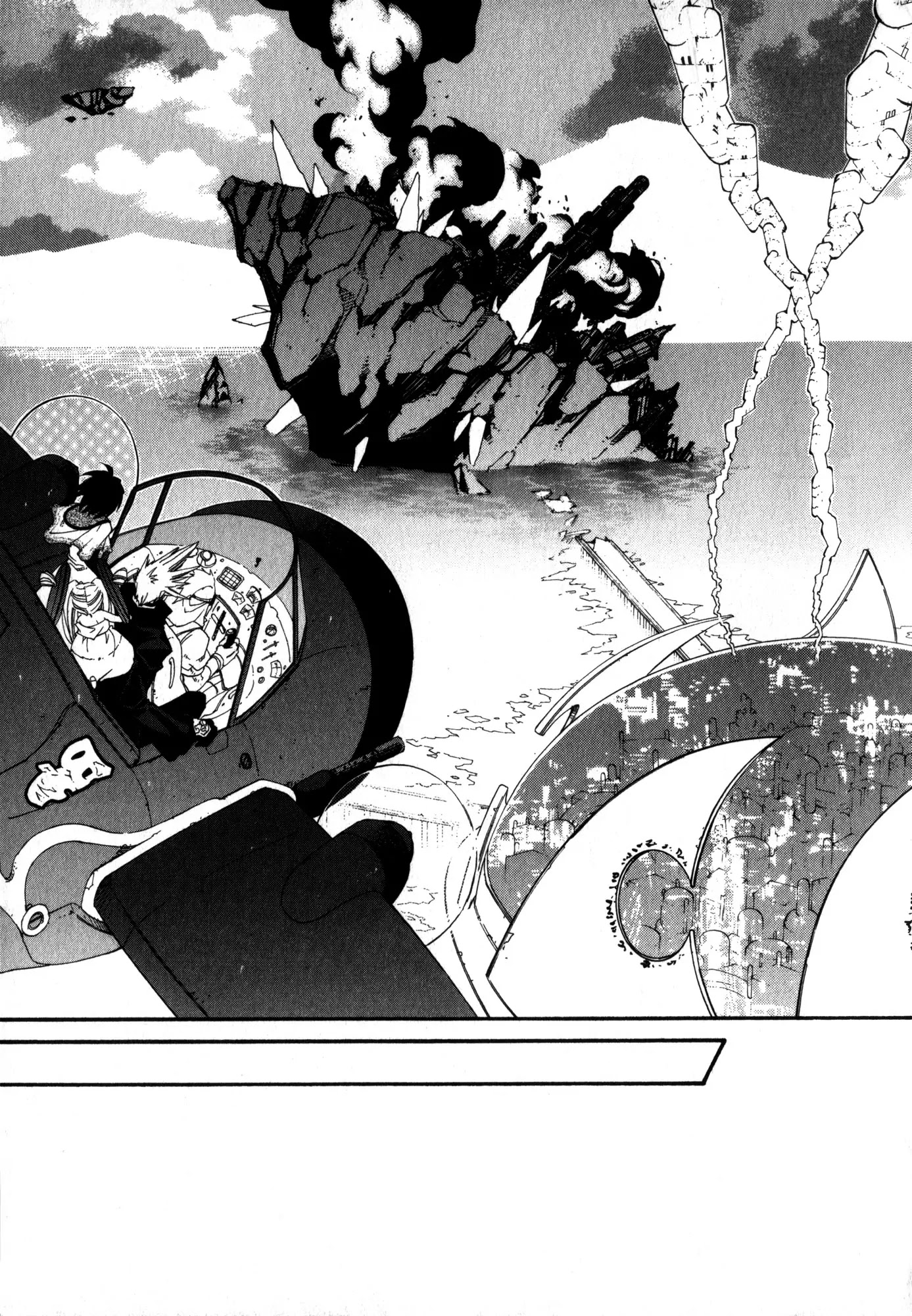 Elemental Gelade Chapter 96 page 34 - Chapter 96 : Play the Wind, and Sing [END]