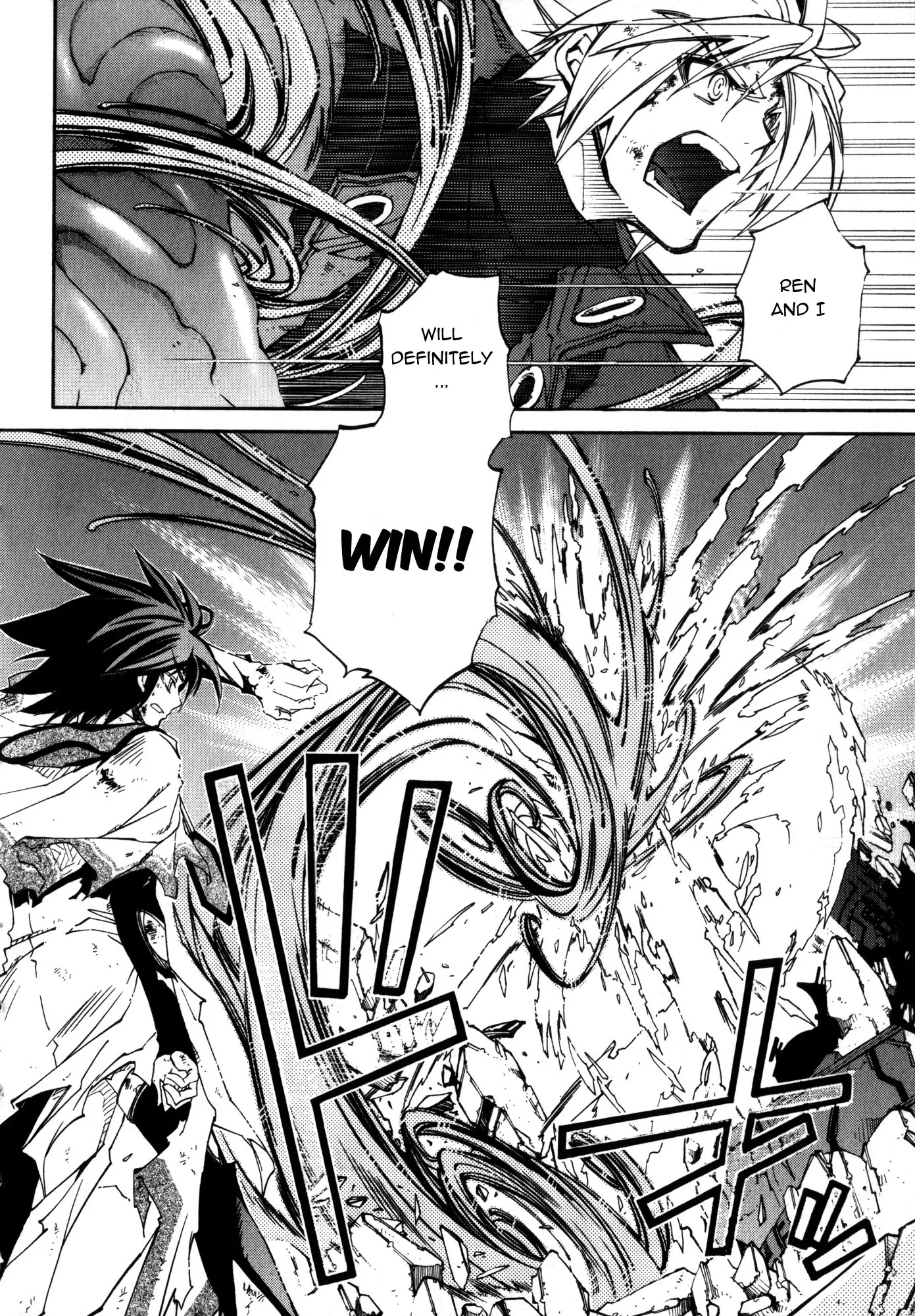 Elemental Gelade Chapter 96 page 8 - Chapter 96 : Play the Wind, and Sing [END]