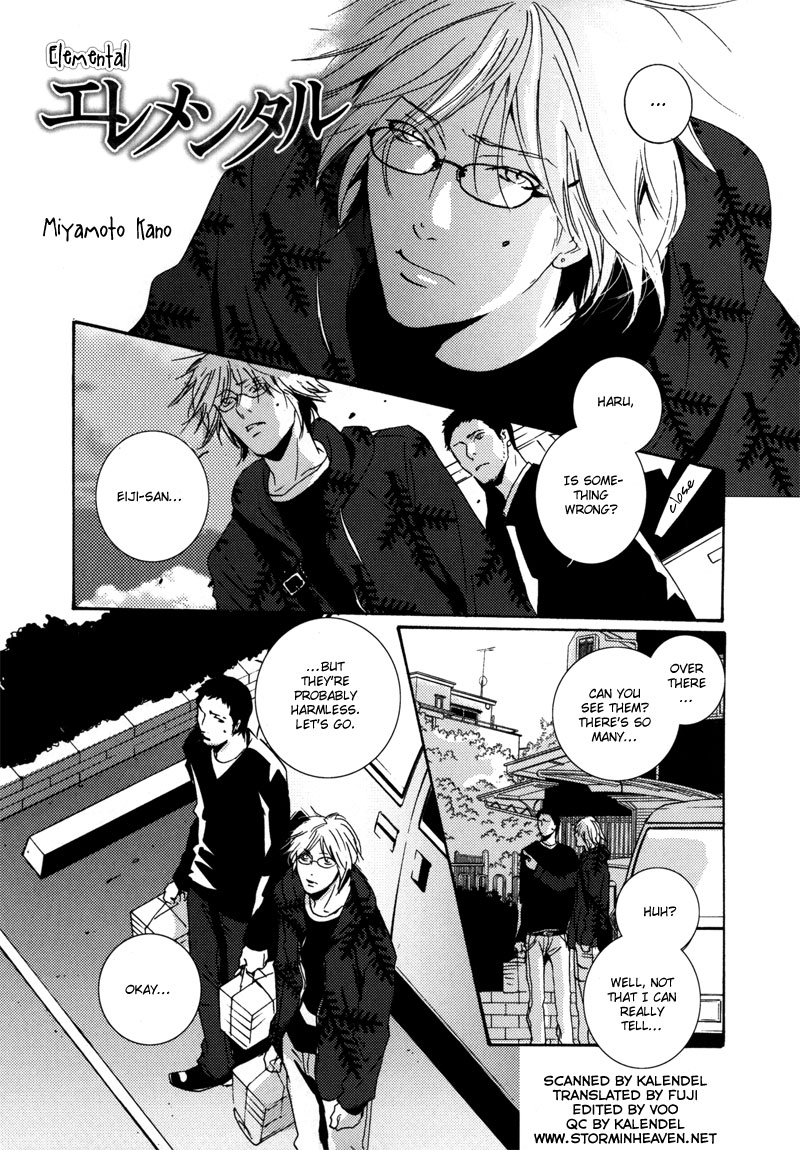 Elemental Chapter 0.2 page 1 - Chapter 0 v2 : [Oneshot]