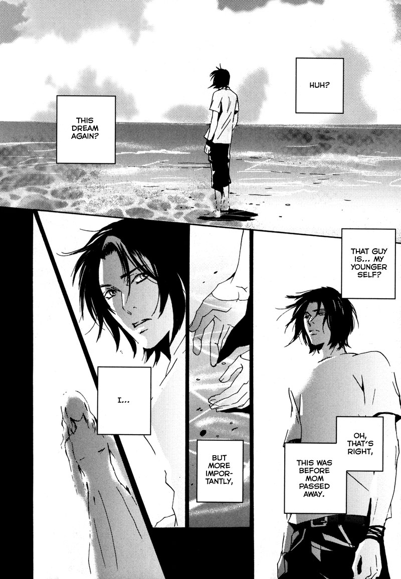 Elemental Chapter 0.2 page 10 - Chapter 0 v2 : [Oneshot]
