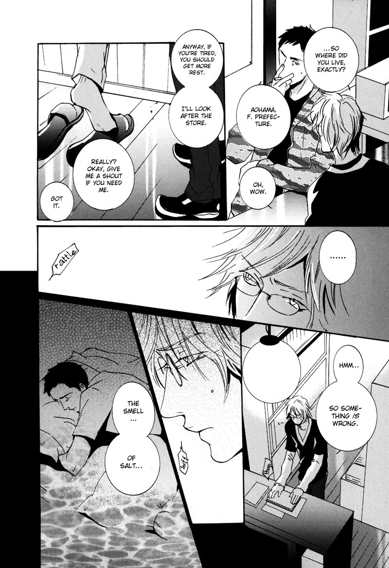Elemental Chapter 0.2 page 14 - Chapter 0 v2 : [Oneshot]