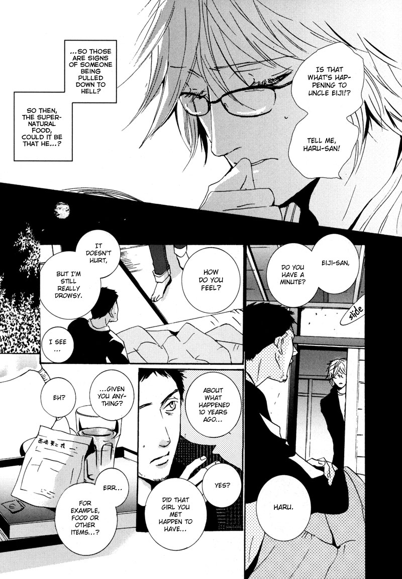 Elemental Chapter 0.2 page 27 - Chapter 0 v2 : [Oneshot]