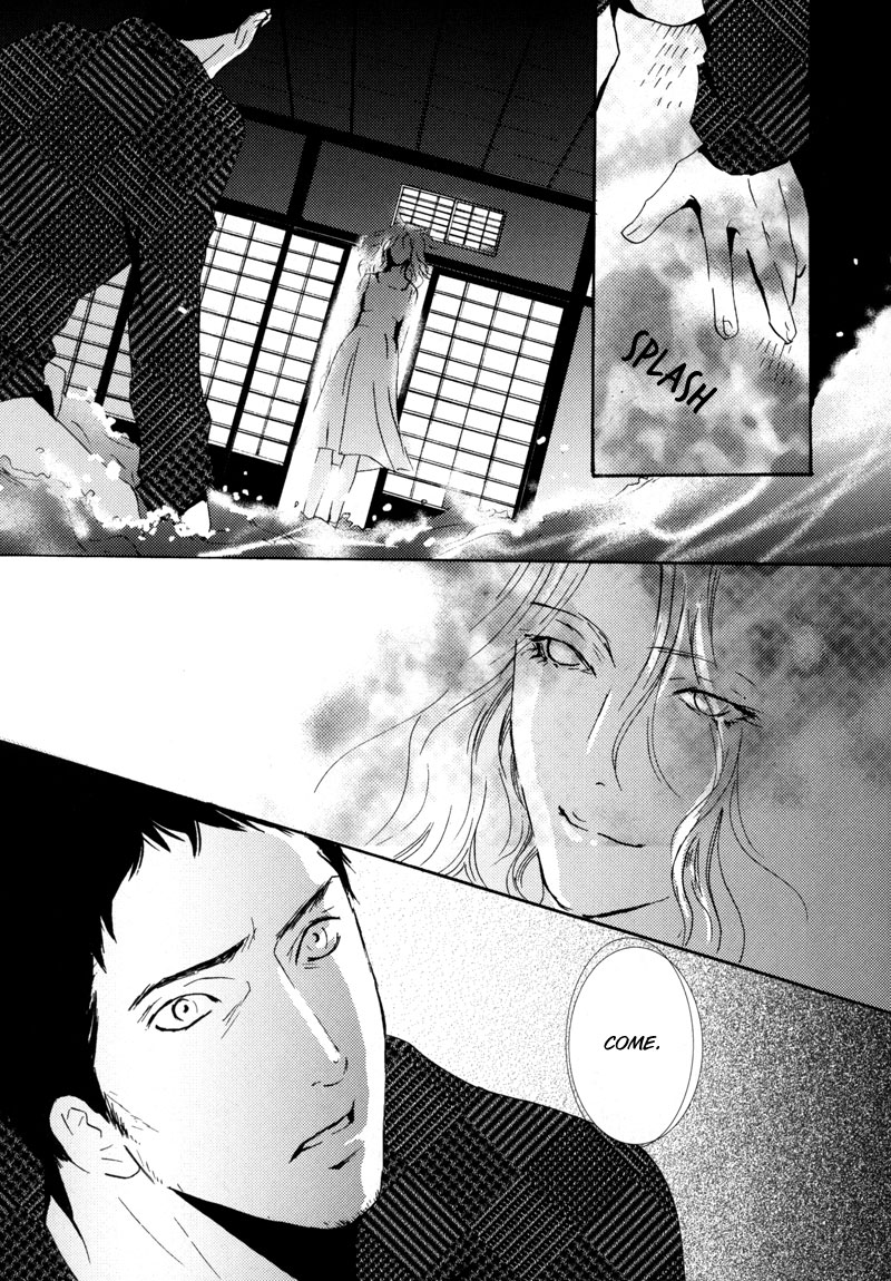 Elemental Chapter 0.2 page 31 - Chapter 0 v2 : [Oneshot]