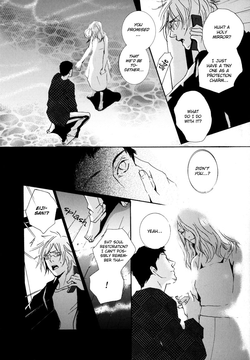 Elemental Chapter 0.2 page 32 - Chapter 0 v2 : [Oneshot]