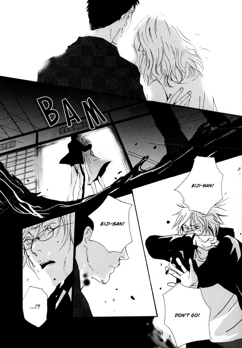 Elemental Chapter 0.2 page 33 - Chapter 0 v2 : [Oneshot]