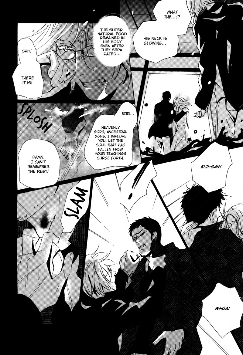 Elemental Chapter 0.2 page 34 - Chapter 0 v2 : [Oneshot]