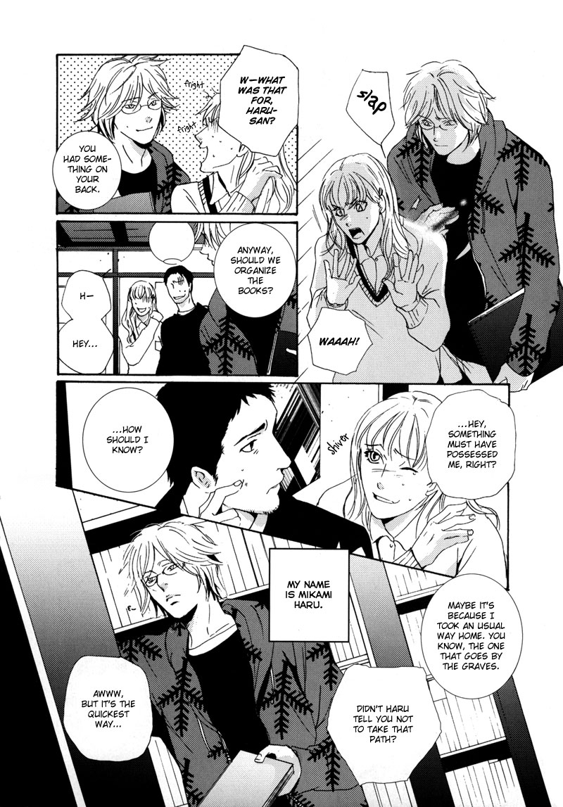 Elemental Chapter 0.2 page 4 - Chapter 0 v2 : [Oneshot]