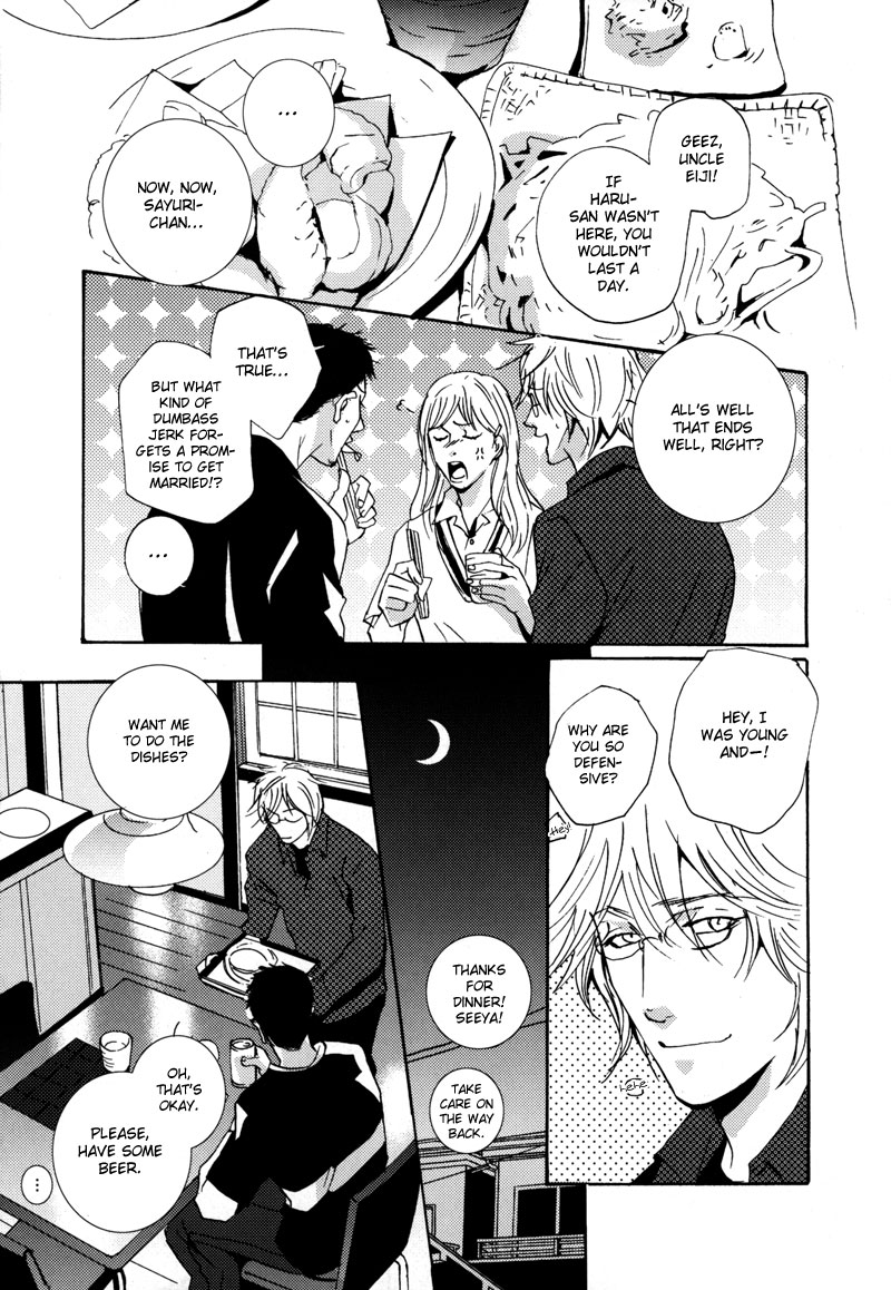 Elemental Chapter 0.2 page 41 - Chapter 0 v2 : [Oneshot]