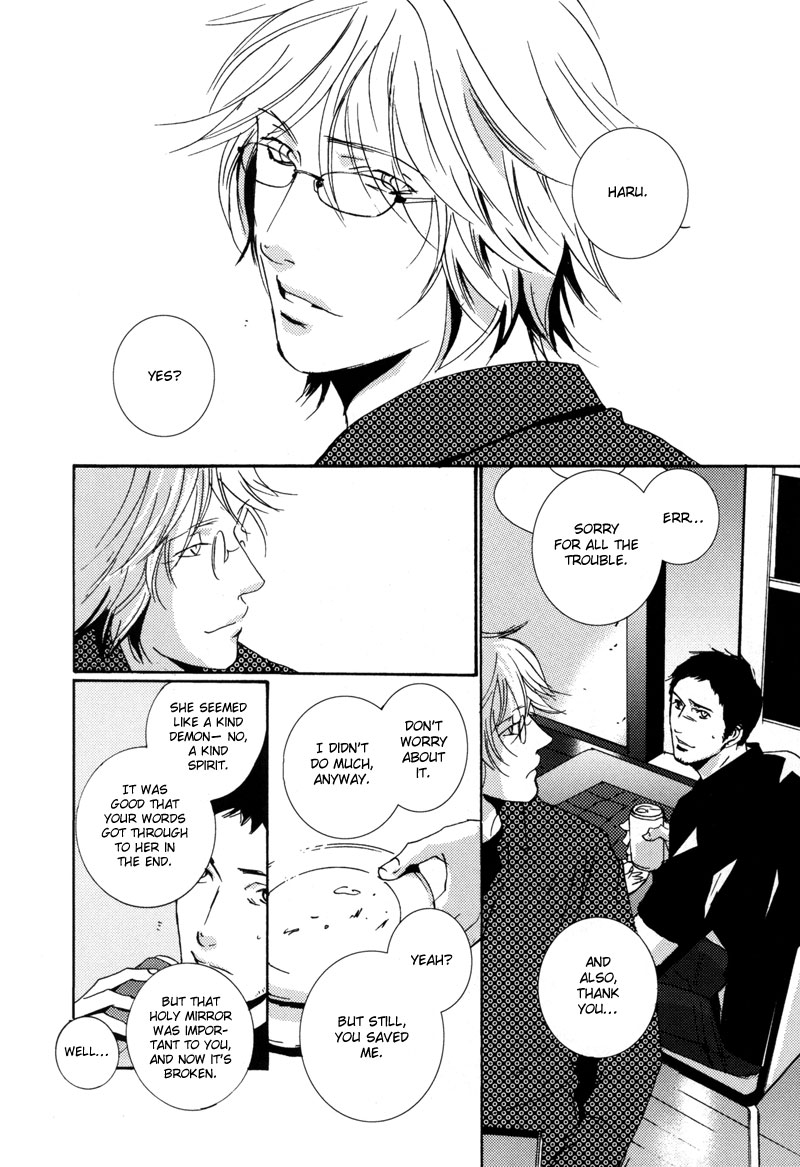 Elemental Chapter 0.2 page 42 - Chapter 0 v2 : [Oneshot]