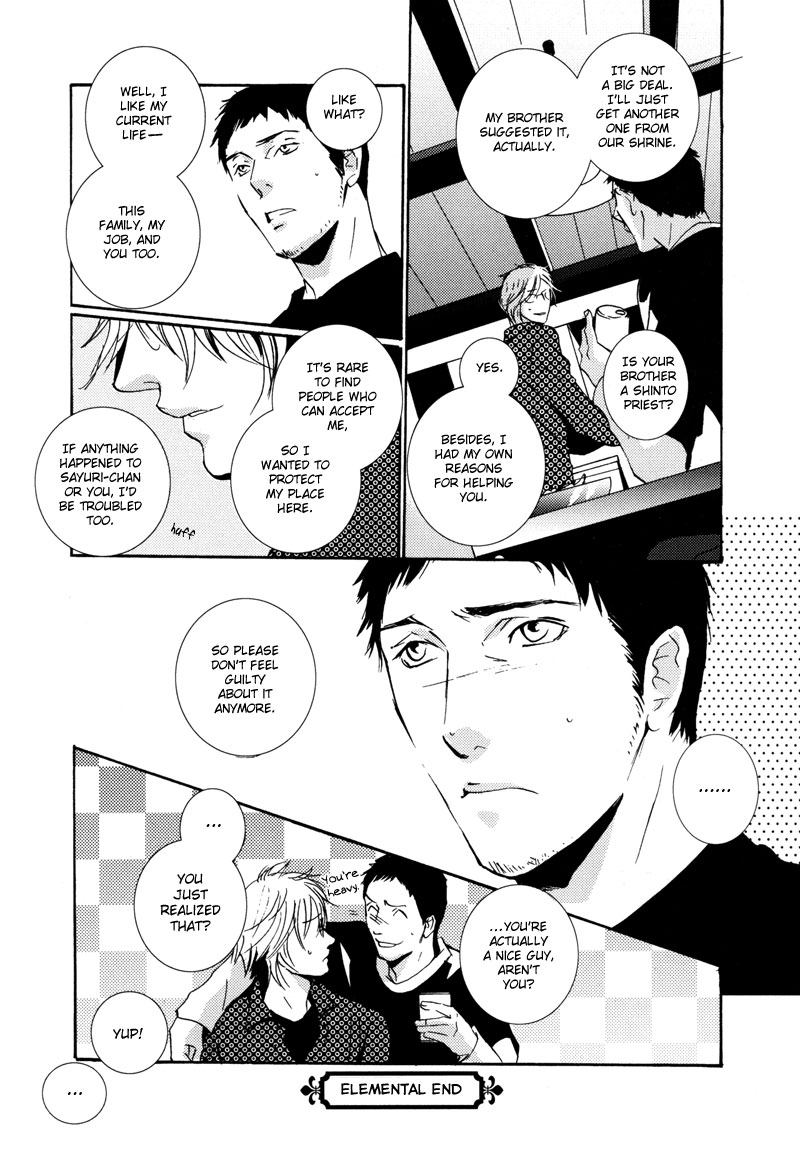 Elemental Chapter 0.2 page 43 - Chapter 0 v2 : [Oneshot]