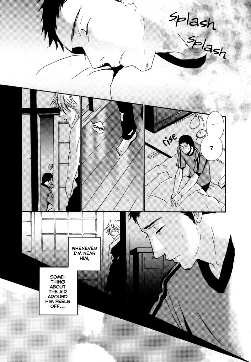 Elemental Chapter 0.2 page 7 - Chapter 0 v2 : [Oneshot]